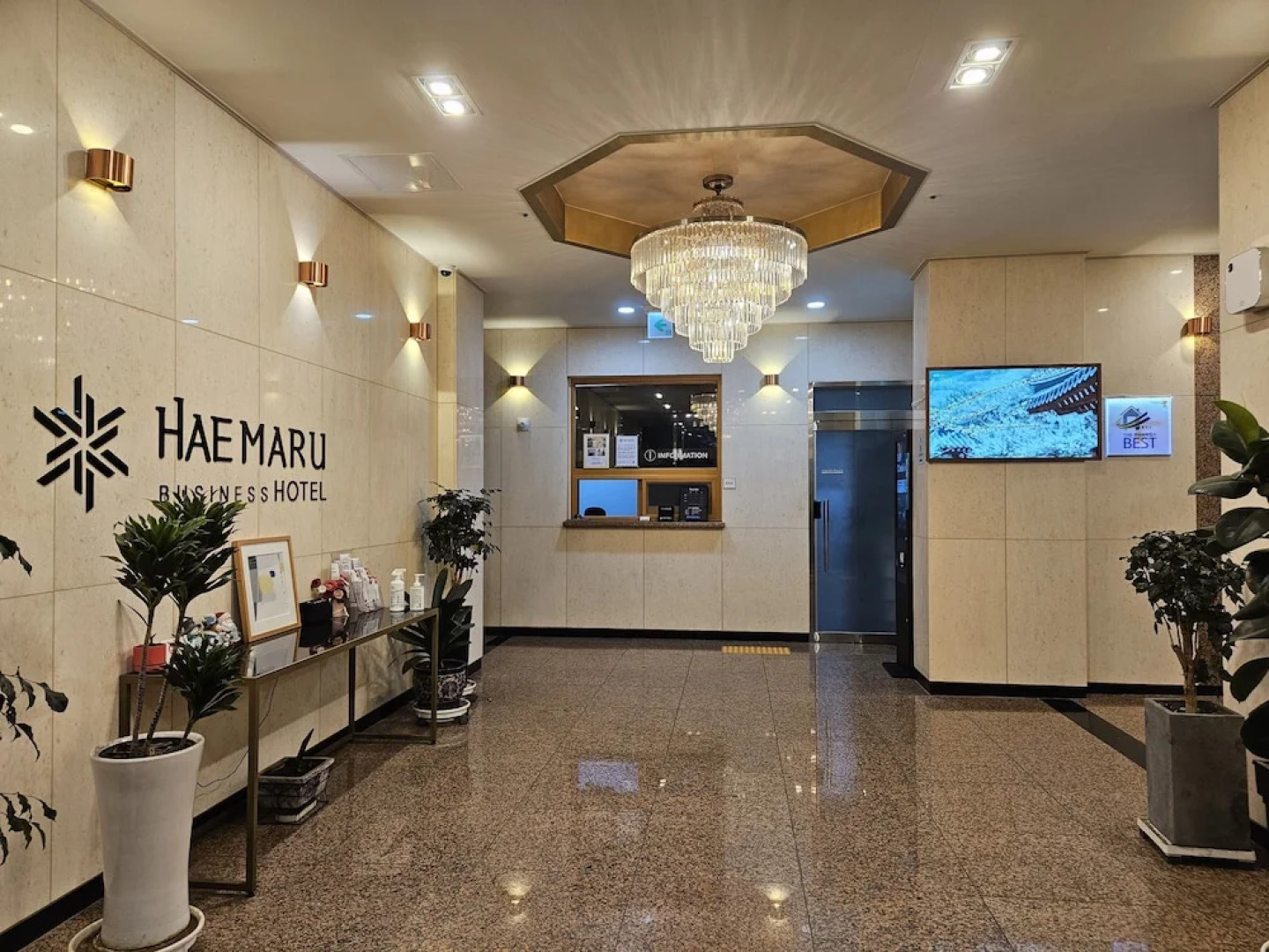 Haemaru Hotel