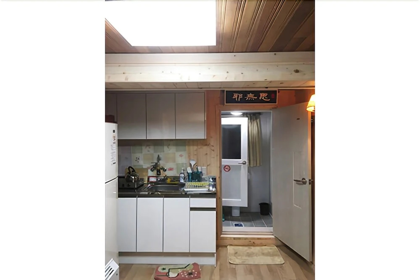 Jecheon Log Tree Pension
