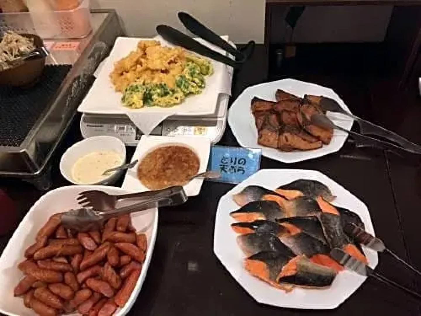 Tabist Sunshine Koga