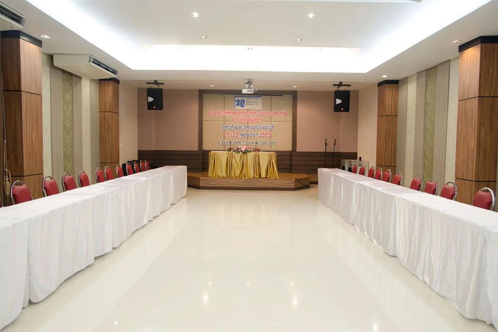 Green Hotel & Resort Khon Kaen