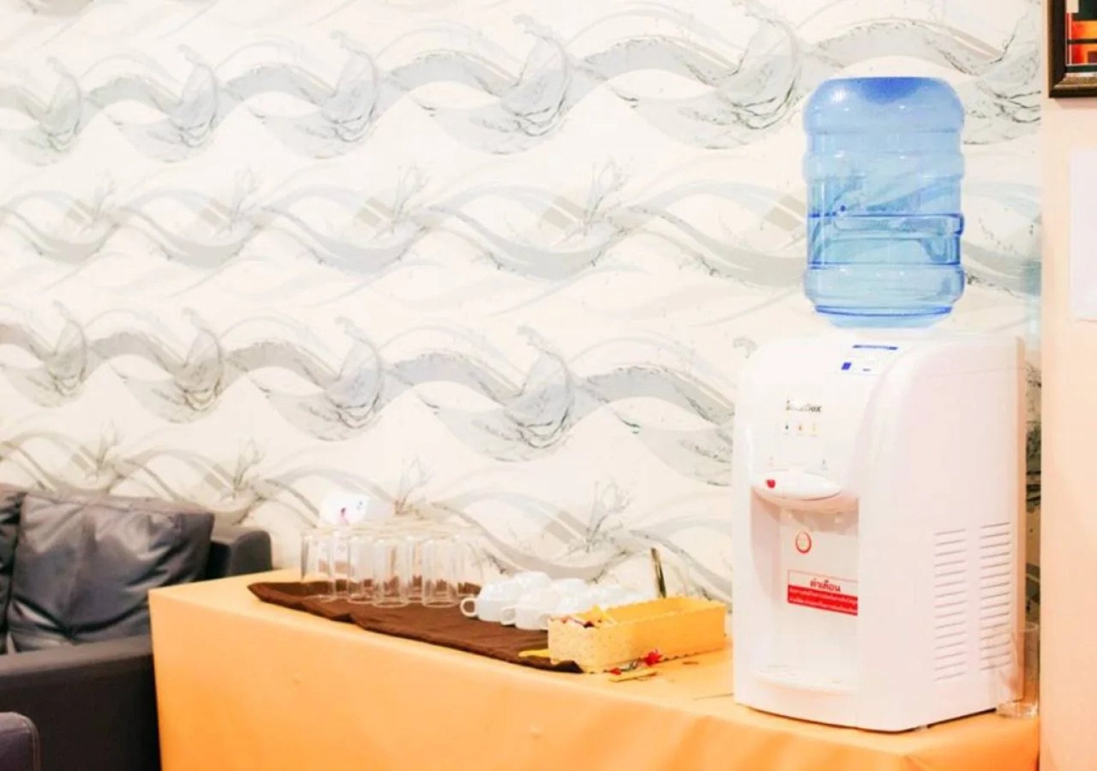 The Rama Residence Chiang Rai