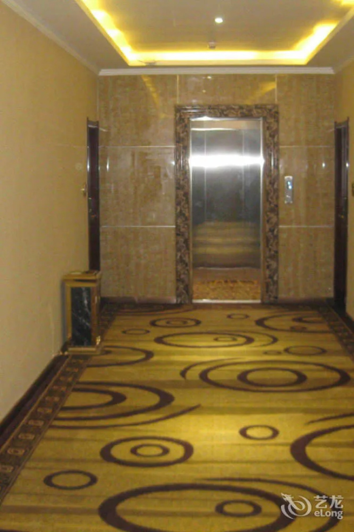 Linxia Hotel
