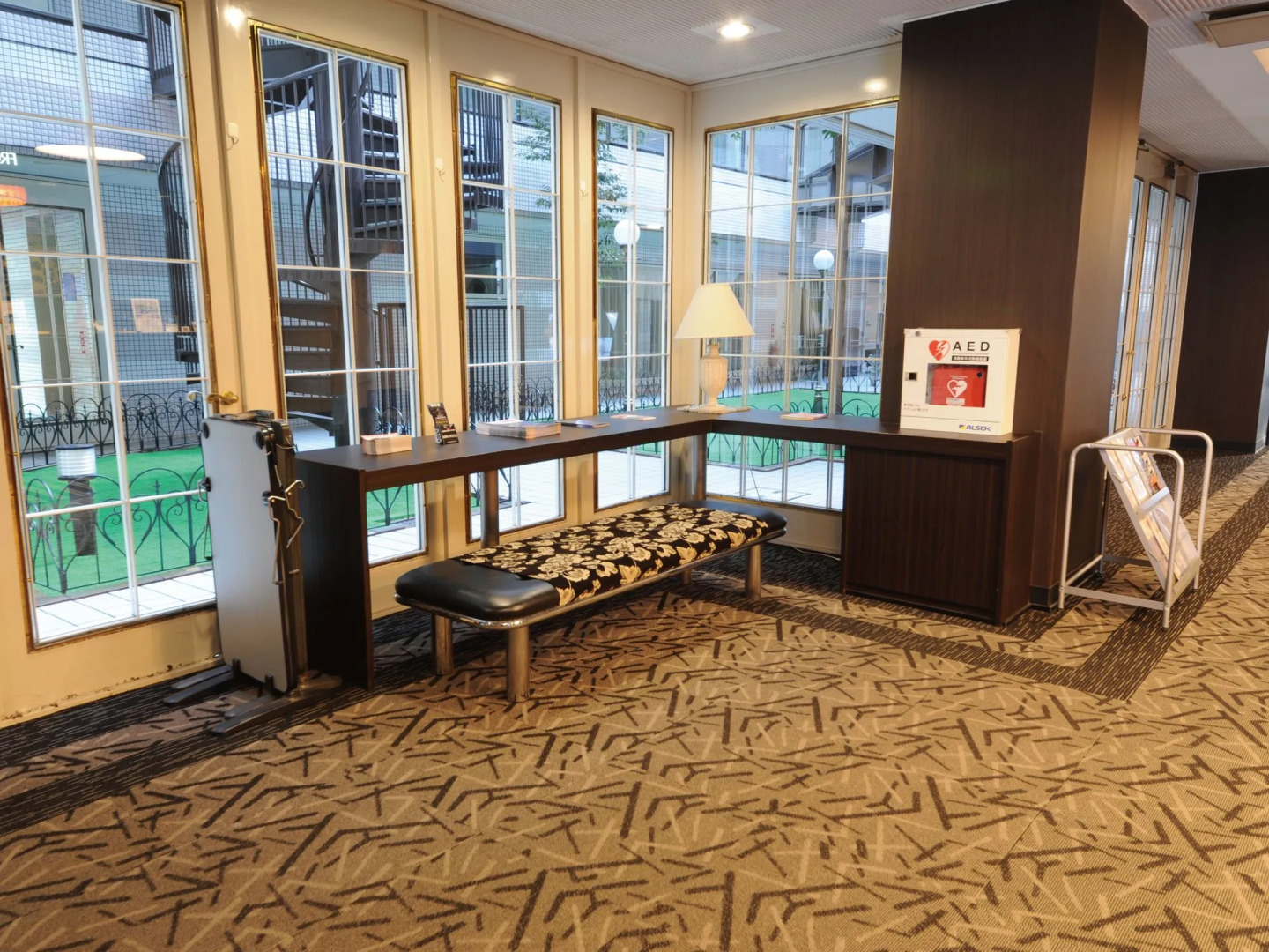 APA Hotel Nishikawaguchieki-Higashiguchi