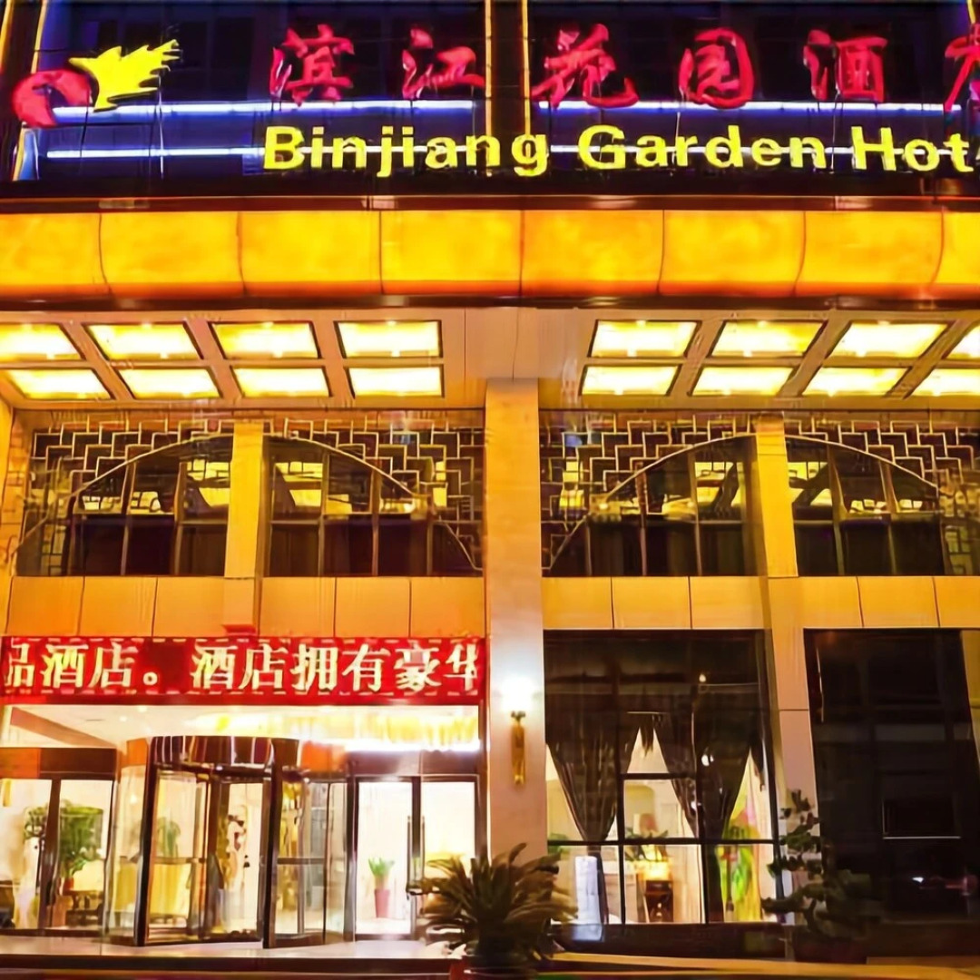 Binjiang Garden Hotel