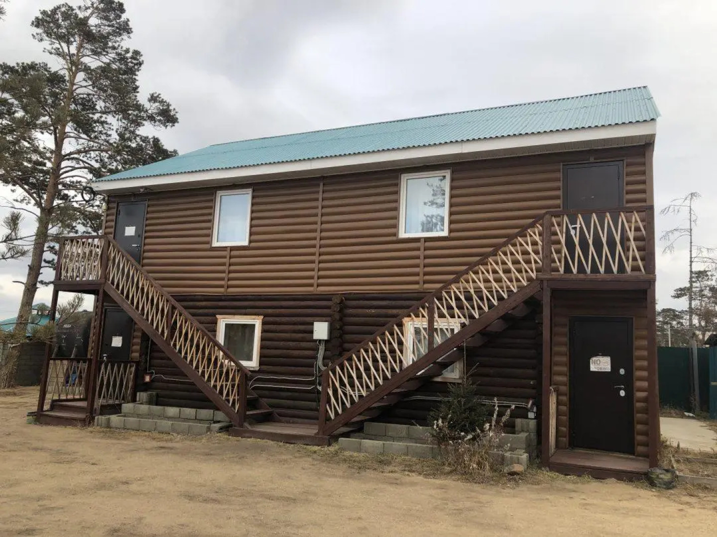 Усадьба Копылова