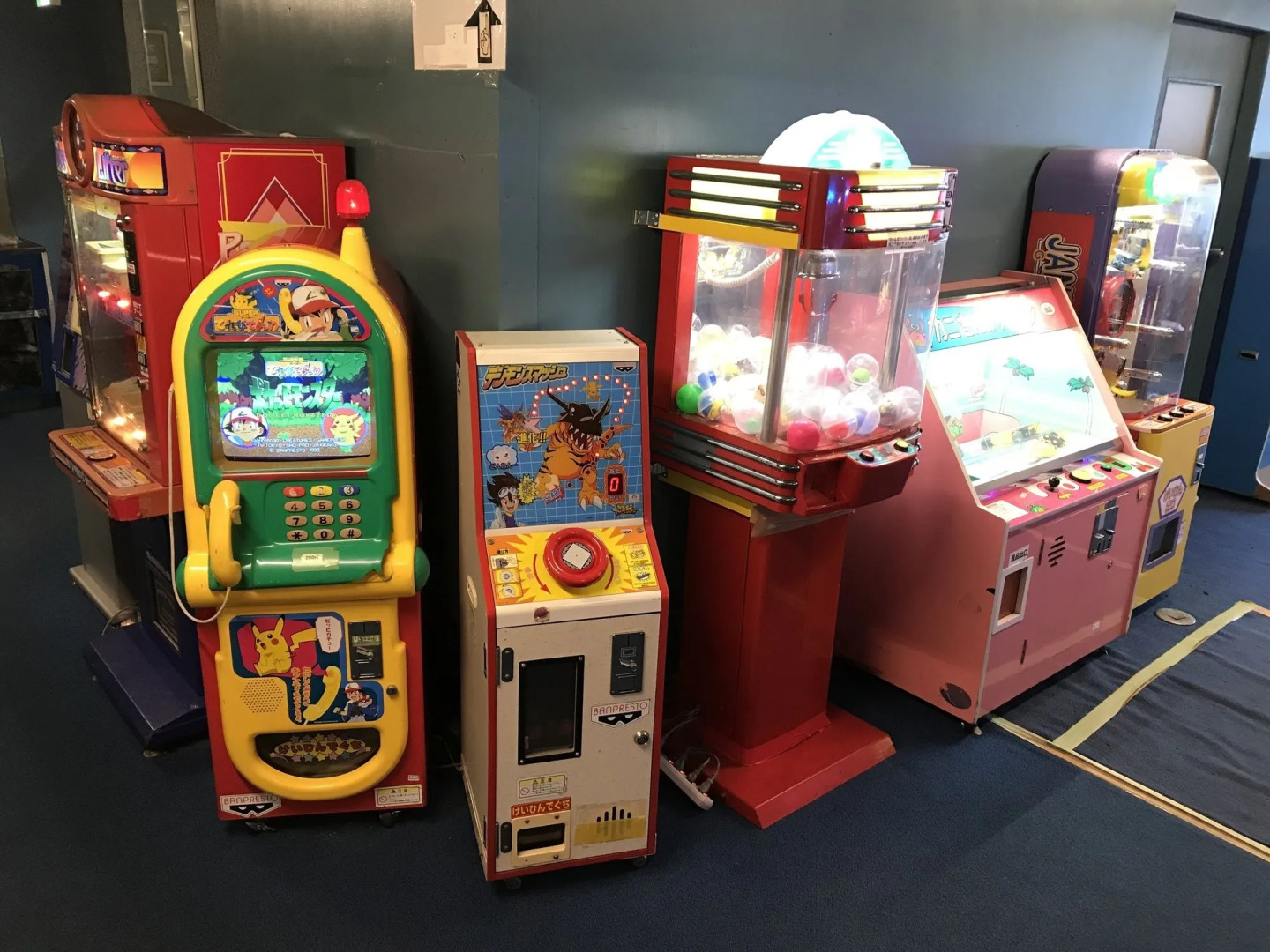 Yorokobinoyado Takamatsu