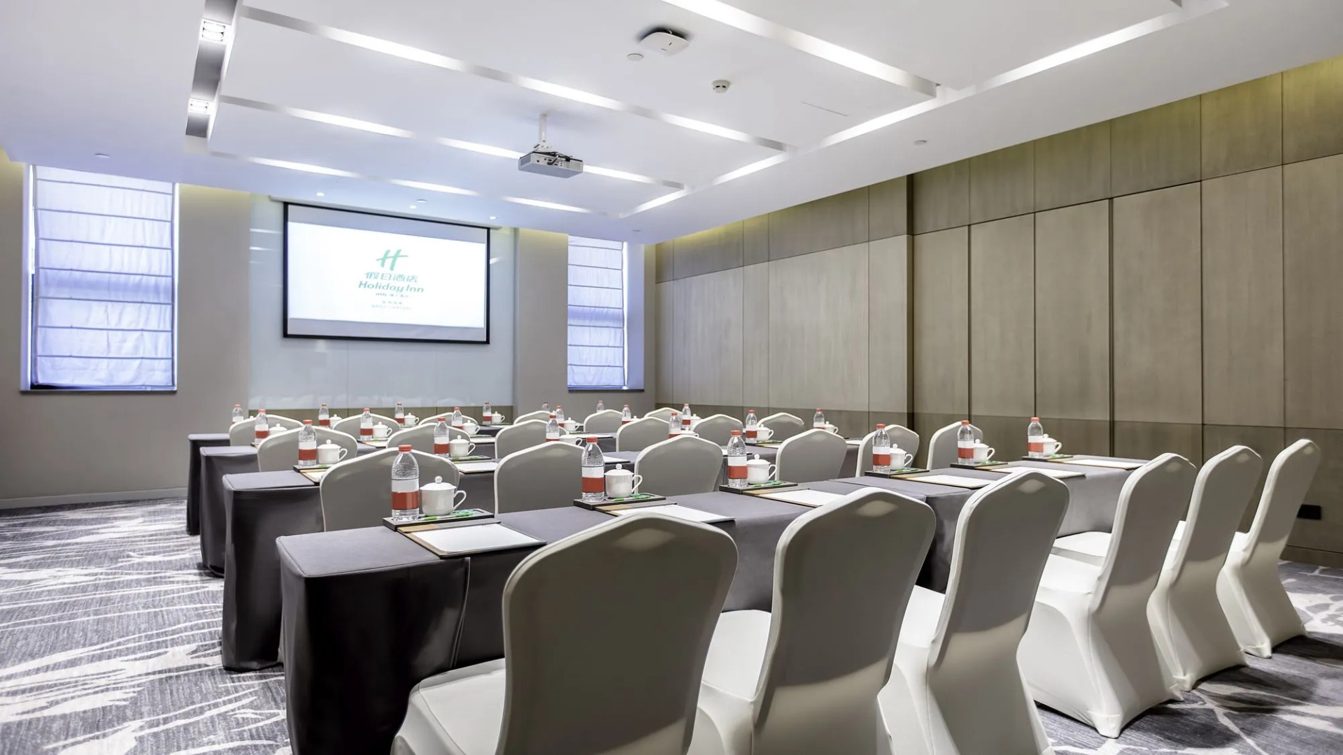 Holiday Inn Baoji Central