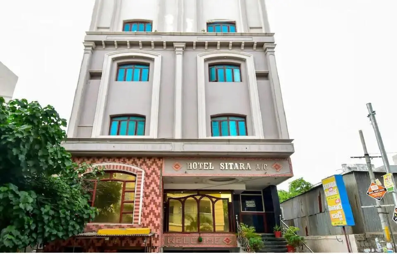 Hotel Sitara Inn