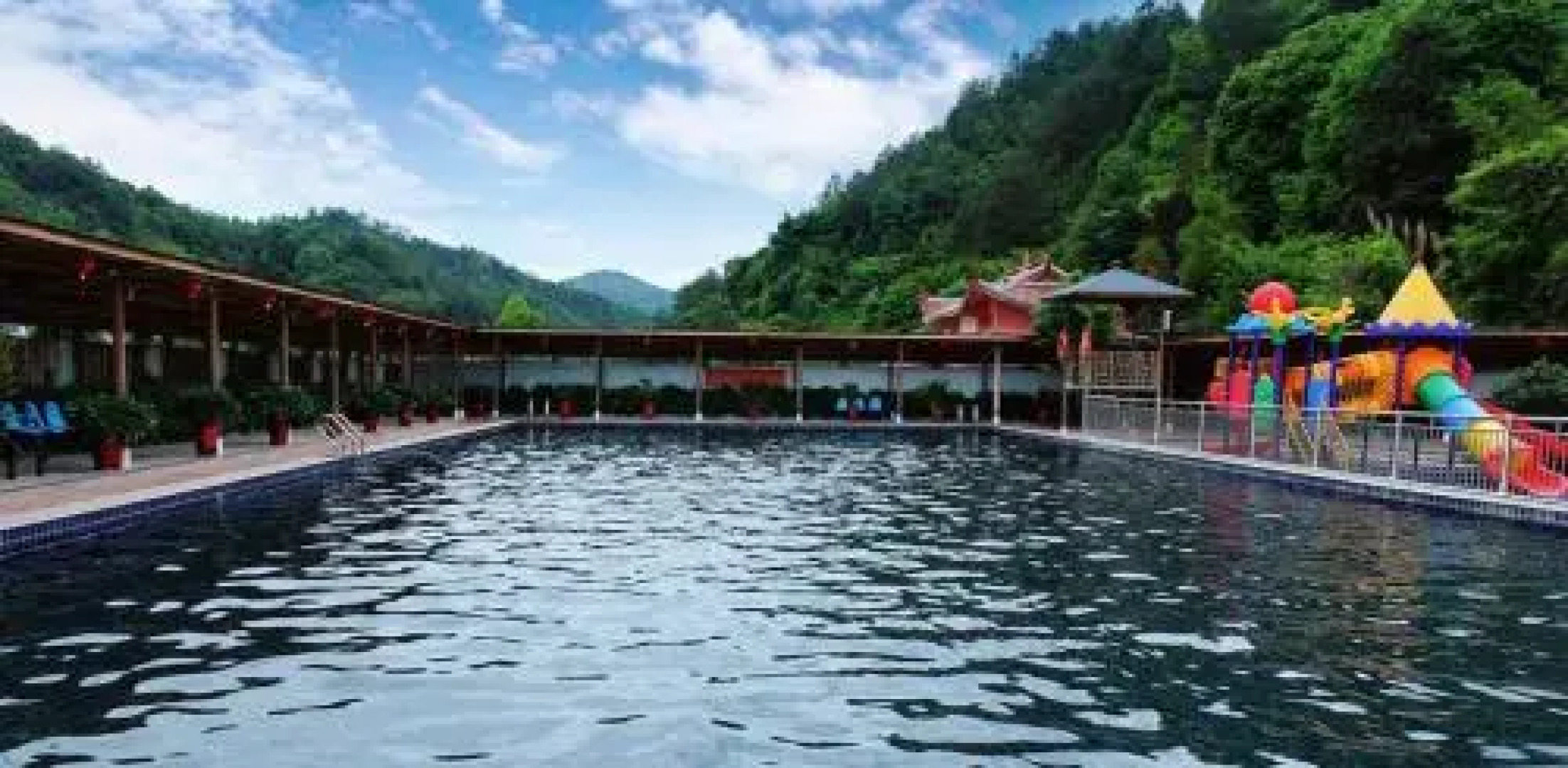 Kedu International Hotspring Holiday Resort
