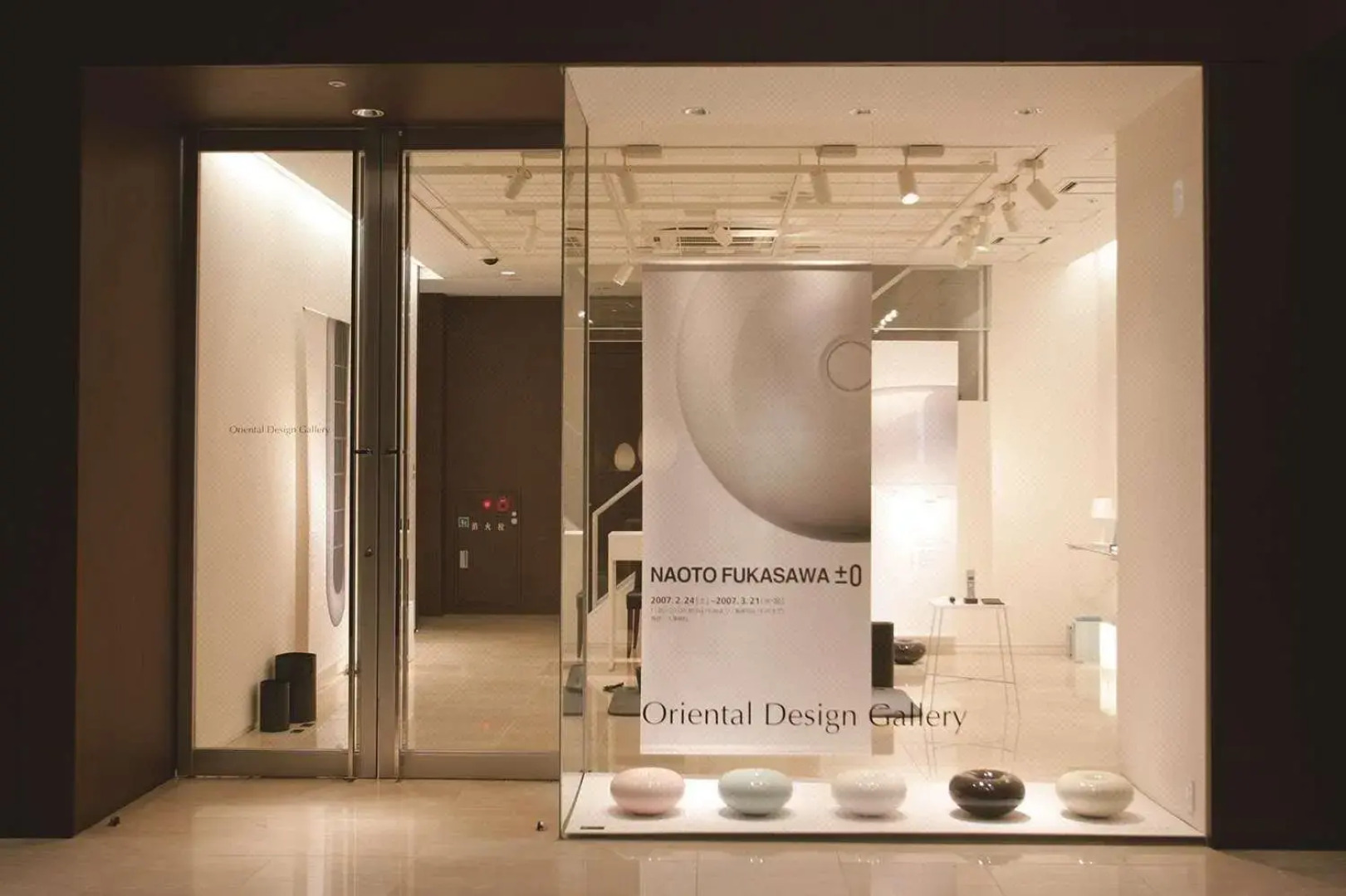 Rose Hall Villas By Half Moon