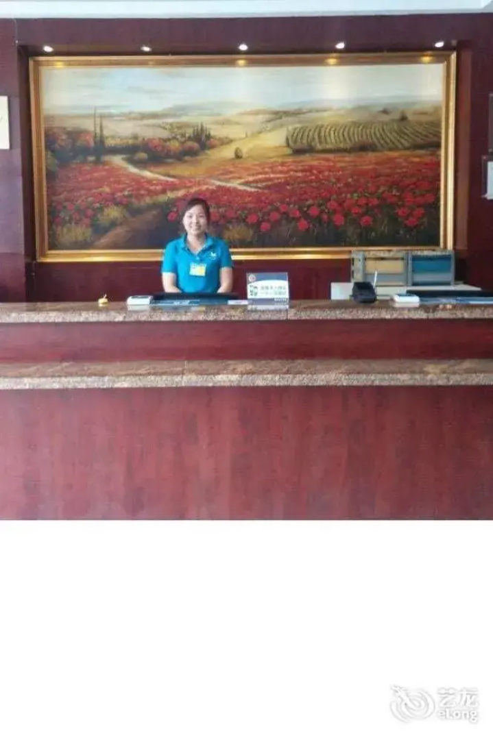 Hangting Hotel Sihong Galaxy International Plaza