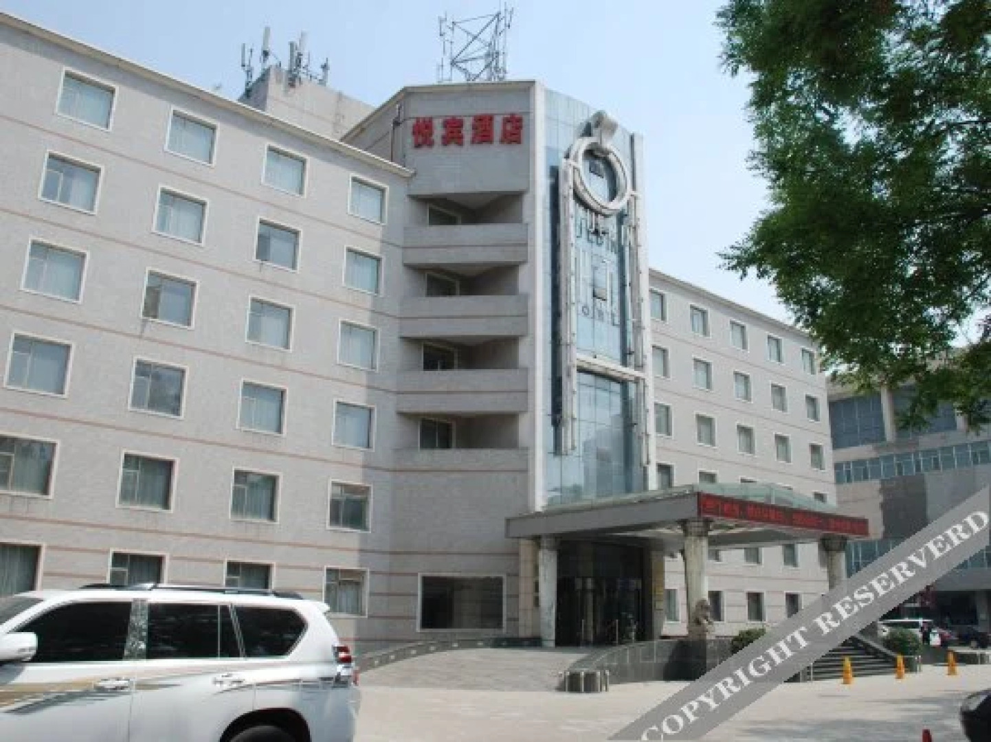 Yue Bin Hotel