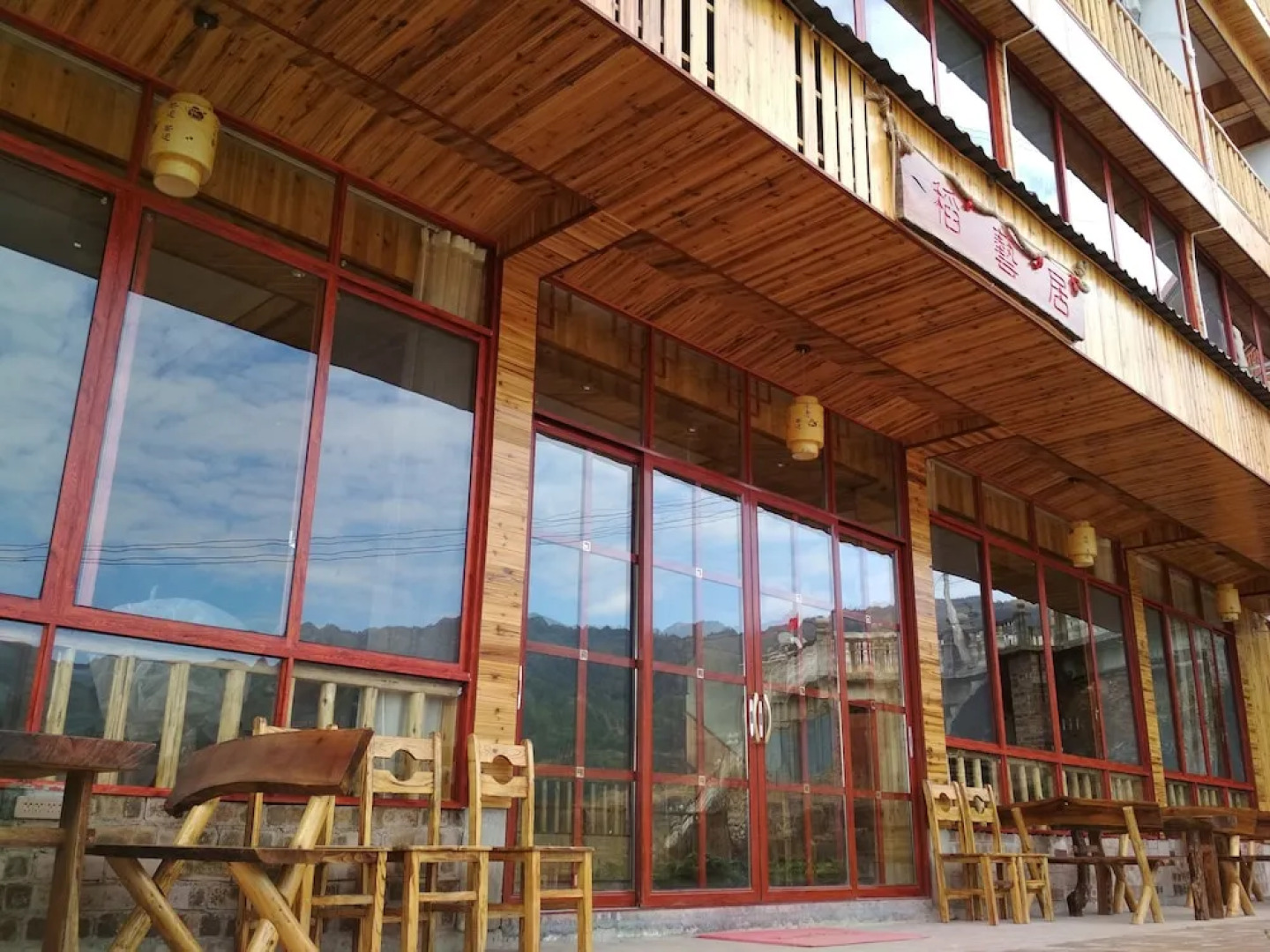 Longsheng Longji Rice Terrace Haonongfu Inn