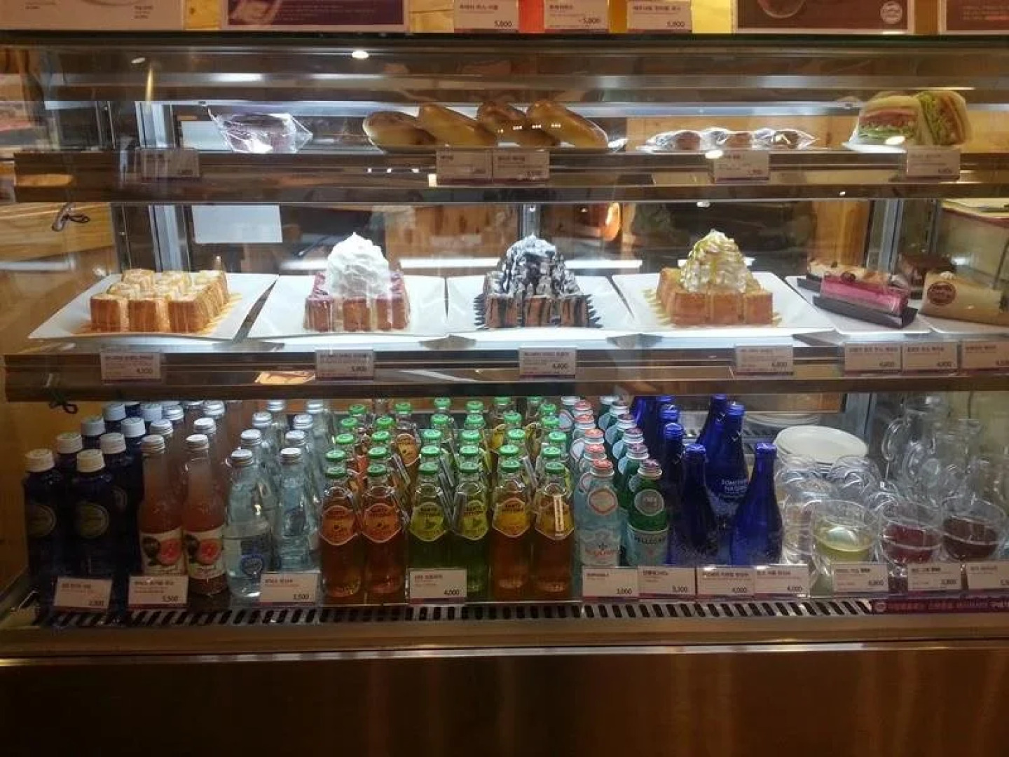 格雷斯旅游酒店(Grace Tourist Hotel)