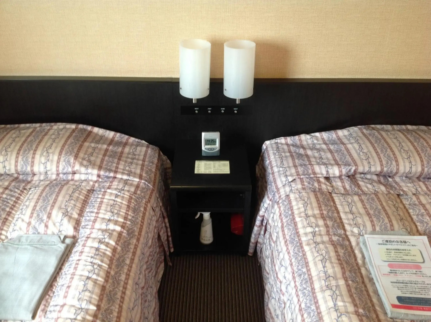 Hotel Crown Hills Kokura