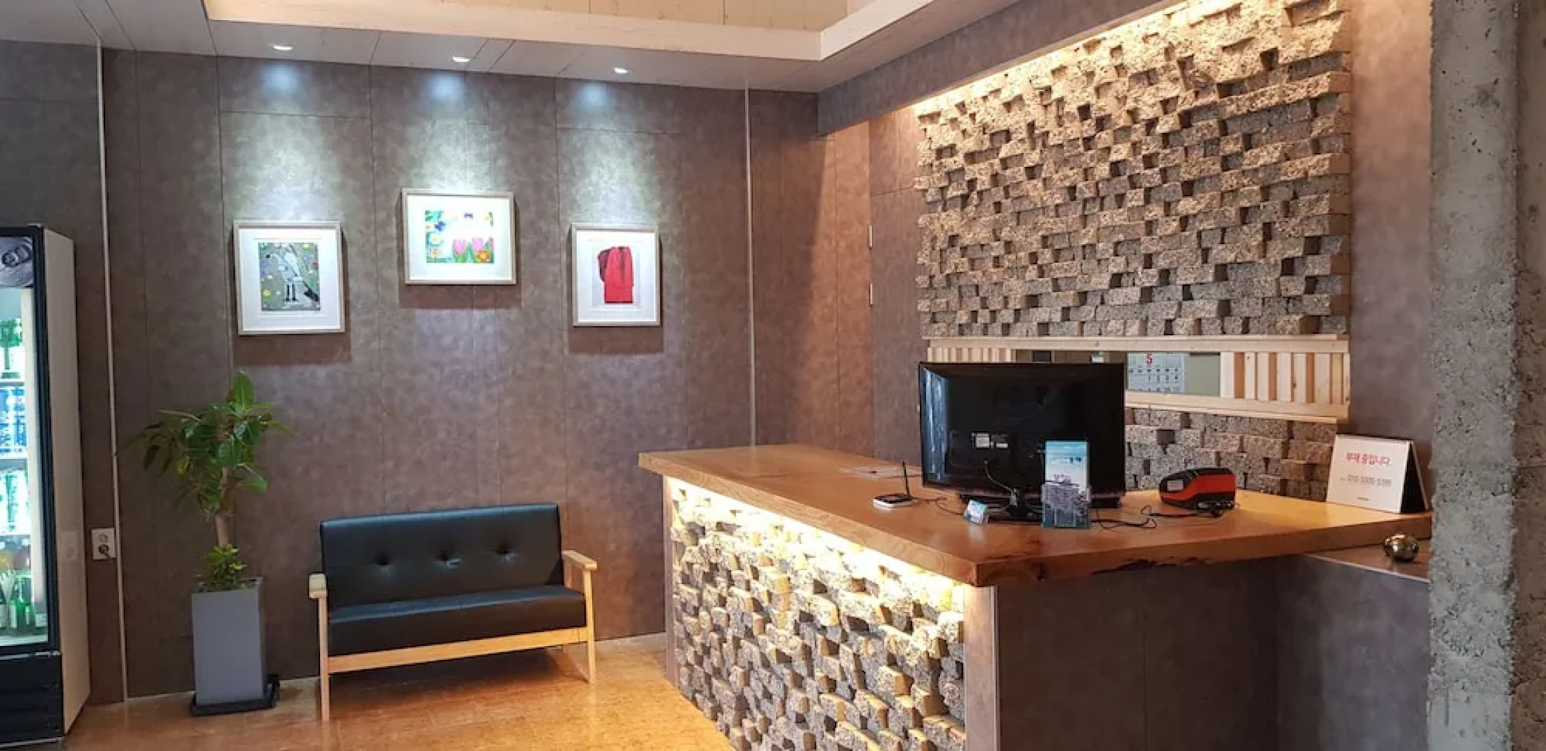 Donghae Motel and Pension