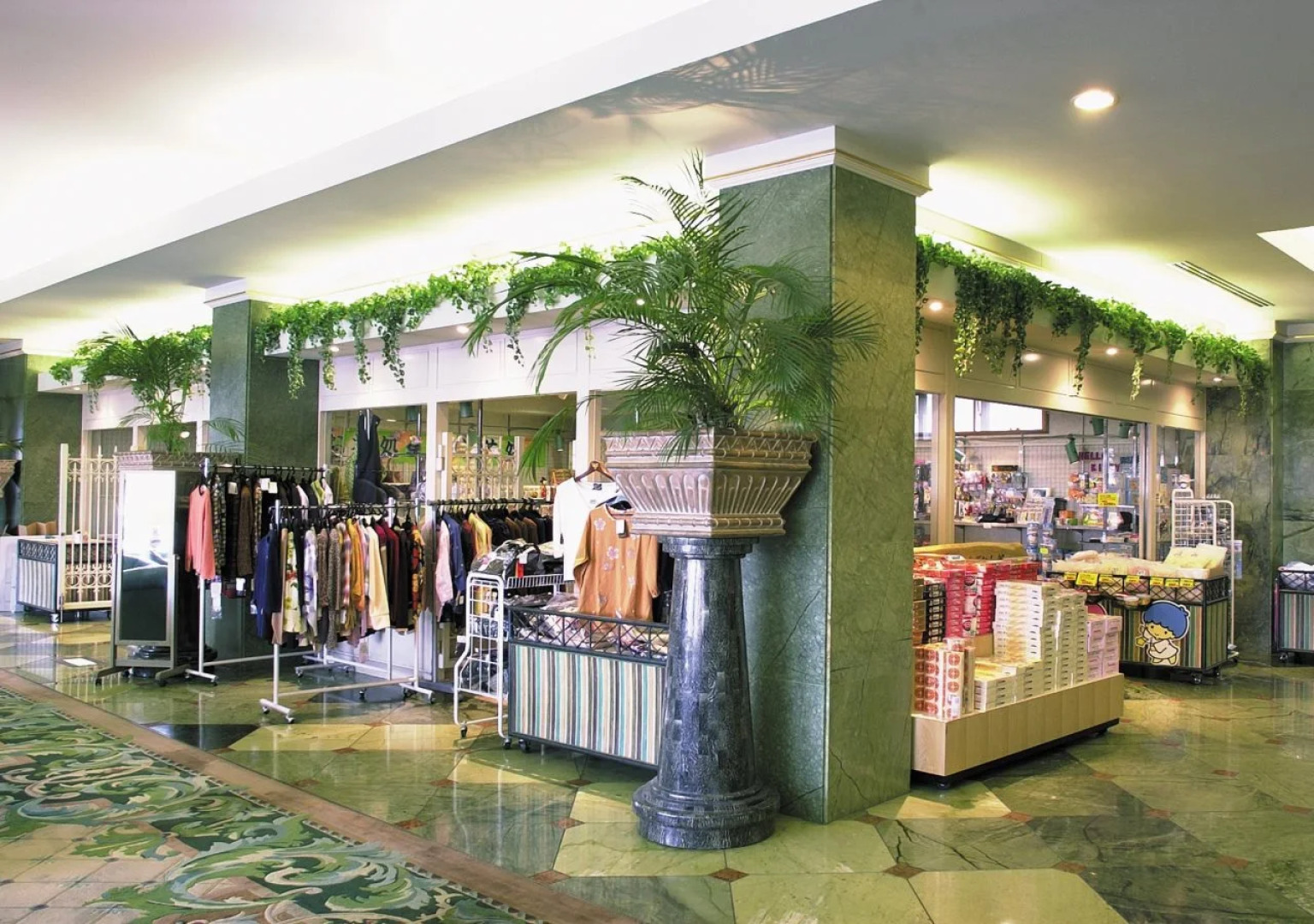 Hamanako Wanwan Paradise Hotel