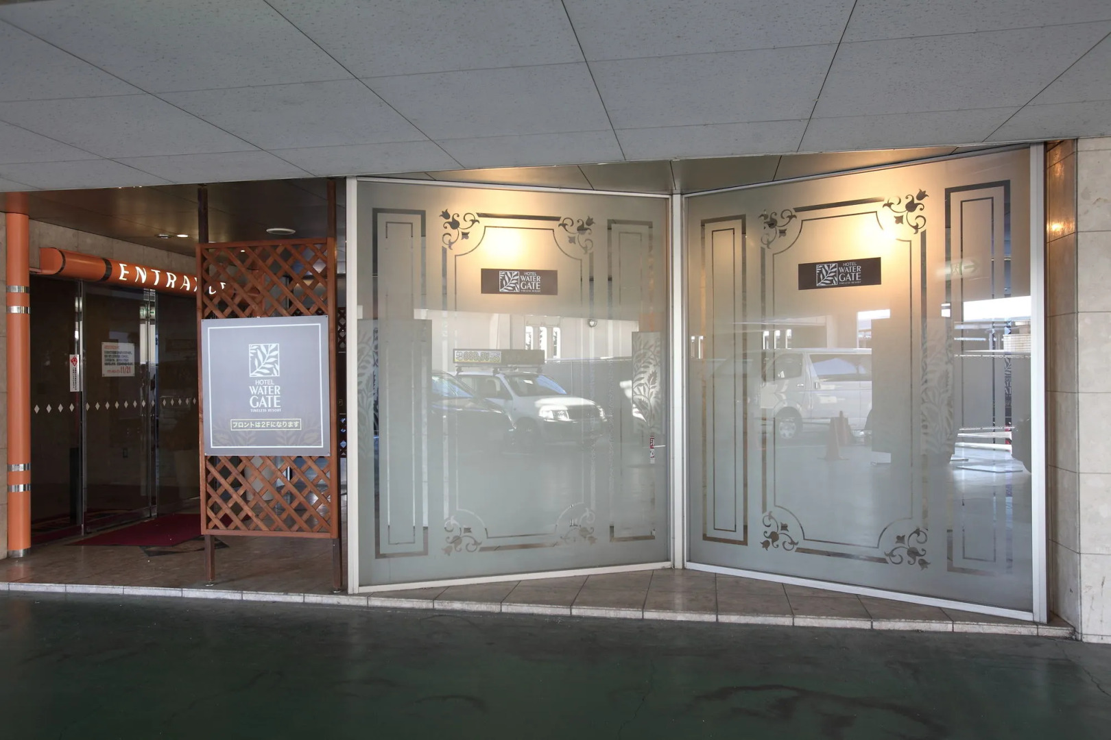 WATERGATE Ichinomiya