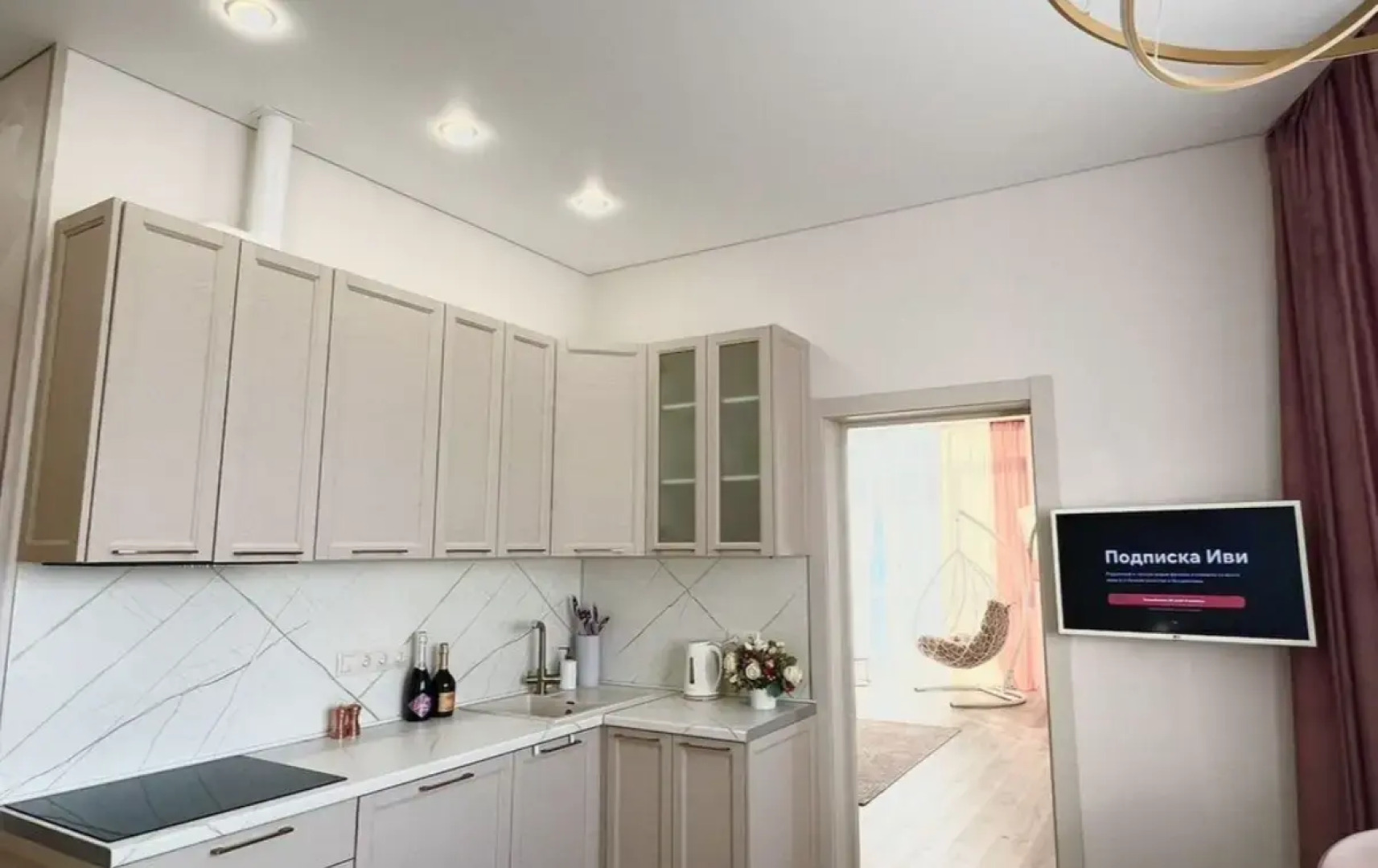 Апартаменты Марсель на улице Энгельса