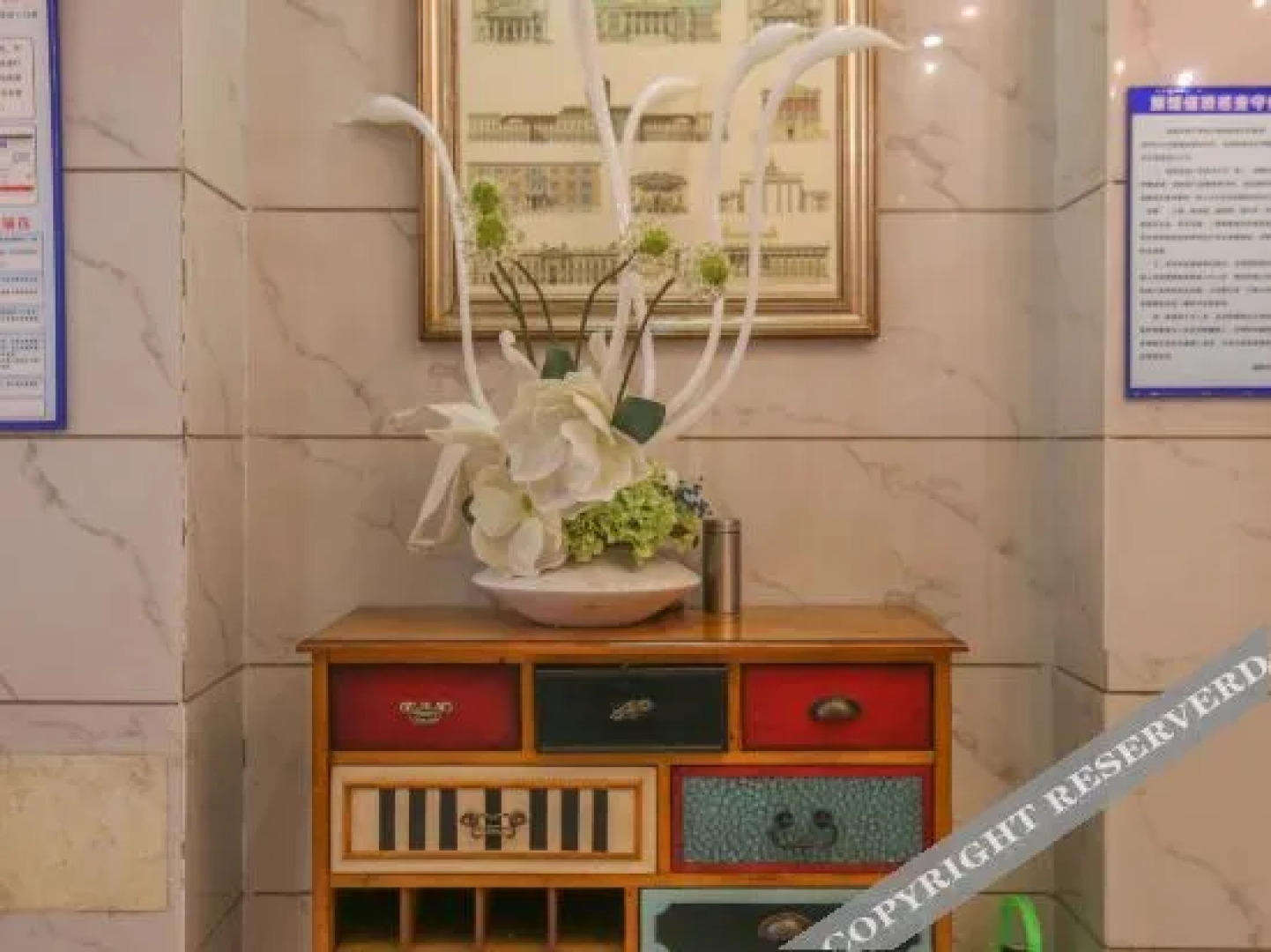 Mianyang Ruichen Hotel