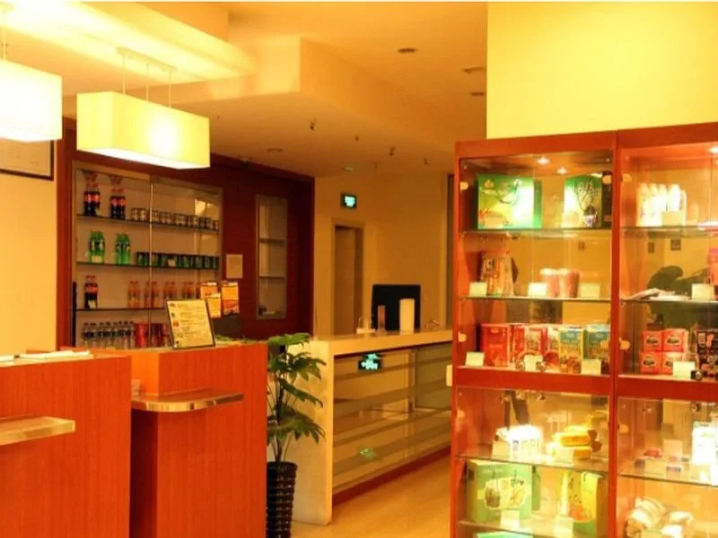 Wuxi Ibis Chunshen Road