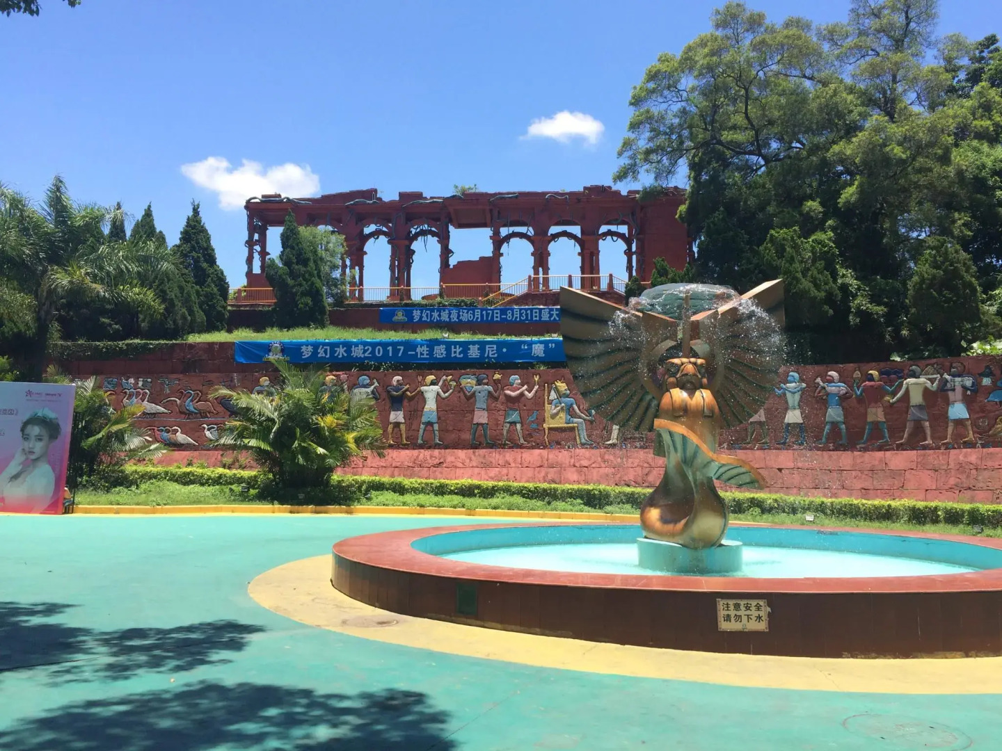 Harmony Resort Hotel Zhuhai