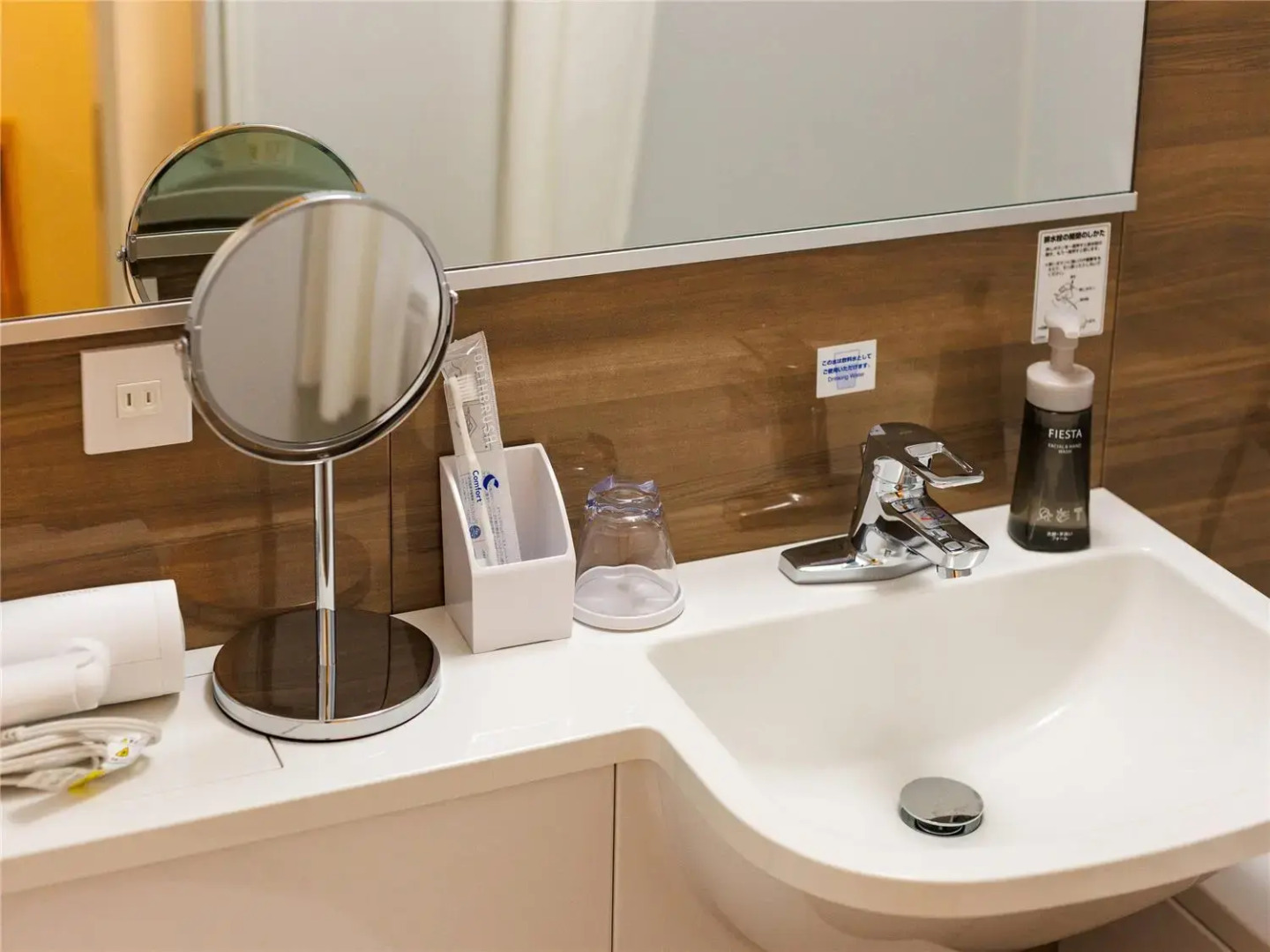 Comfort Hotel Kii Tanabe