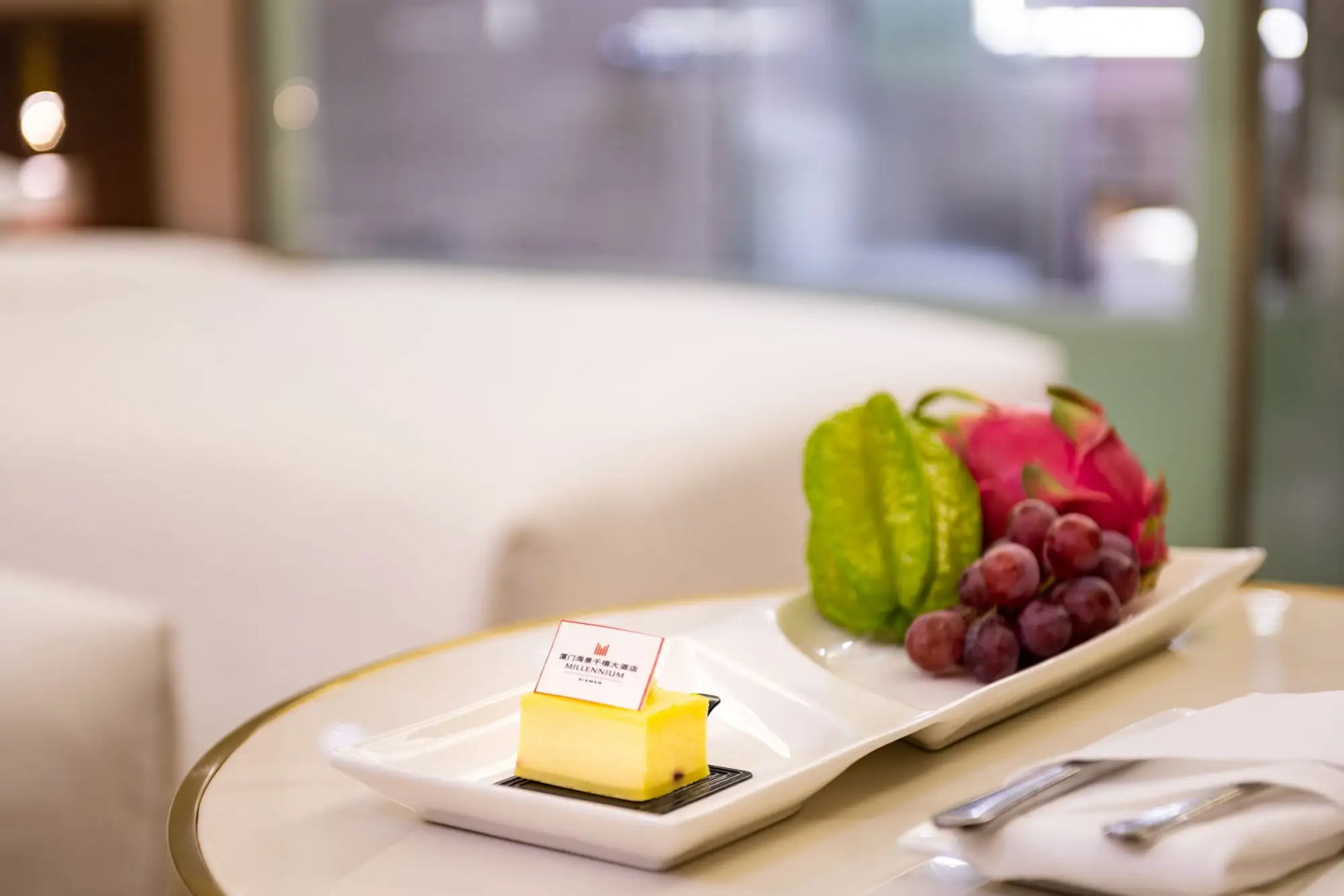 Millennium Harbourview Hotel Xiamen