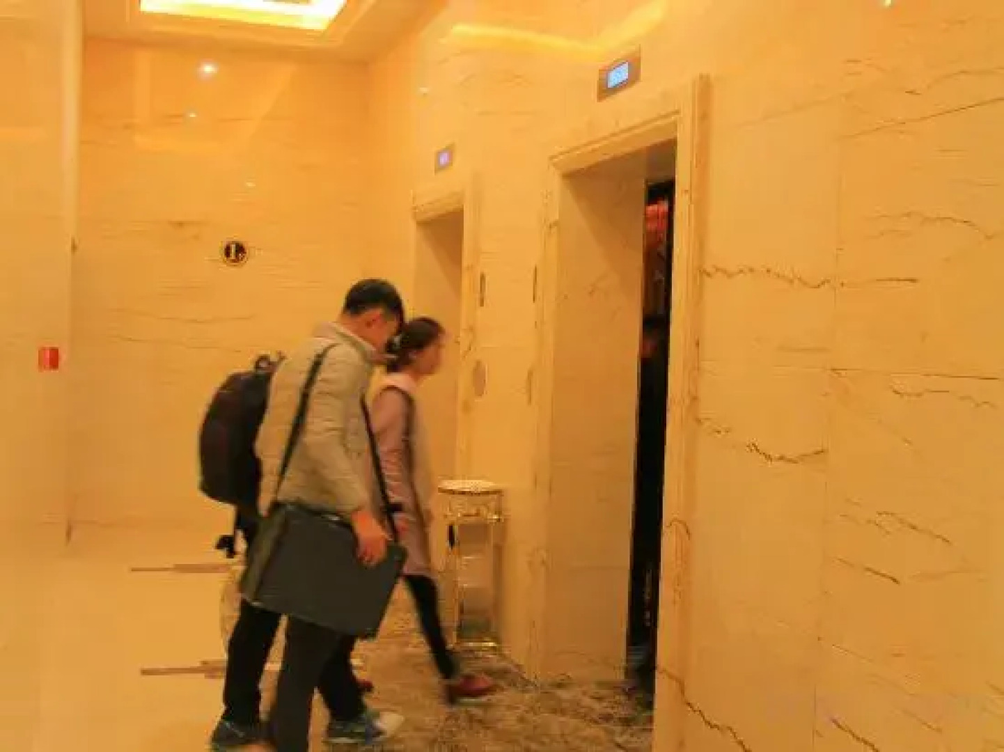 Yinlong International Hotel