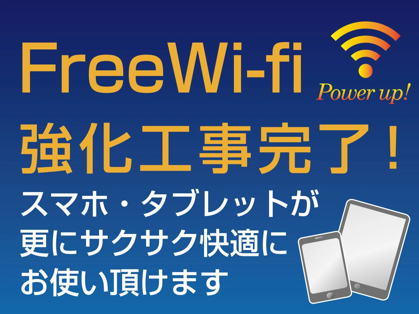 Hotel Premium Green Sovereign