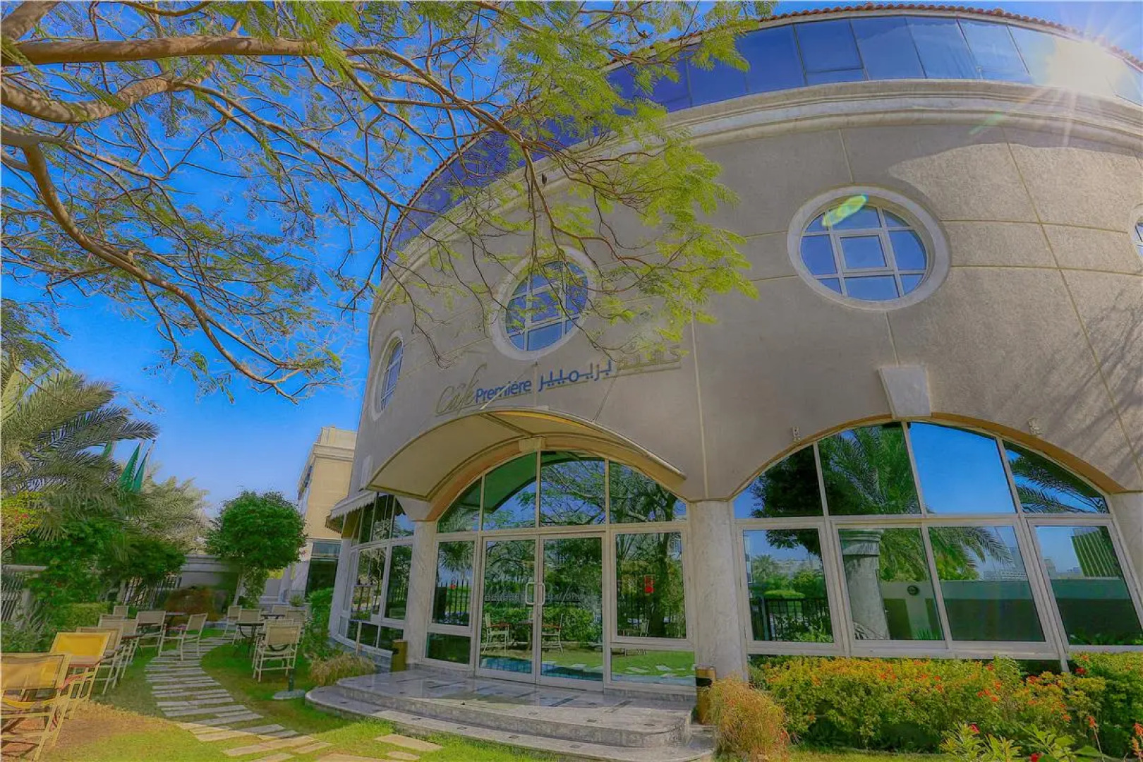 Sharjah Premiere Hotel & Resort