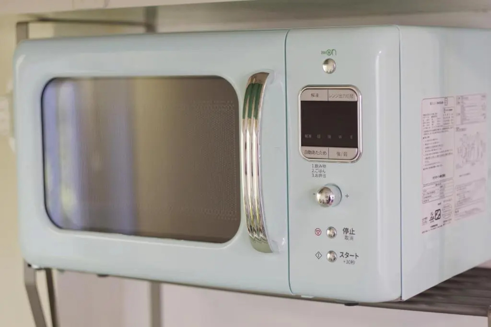 Villent Atagawa Terrace