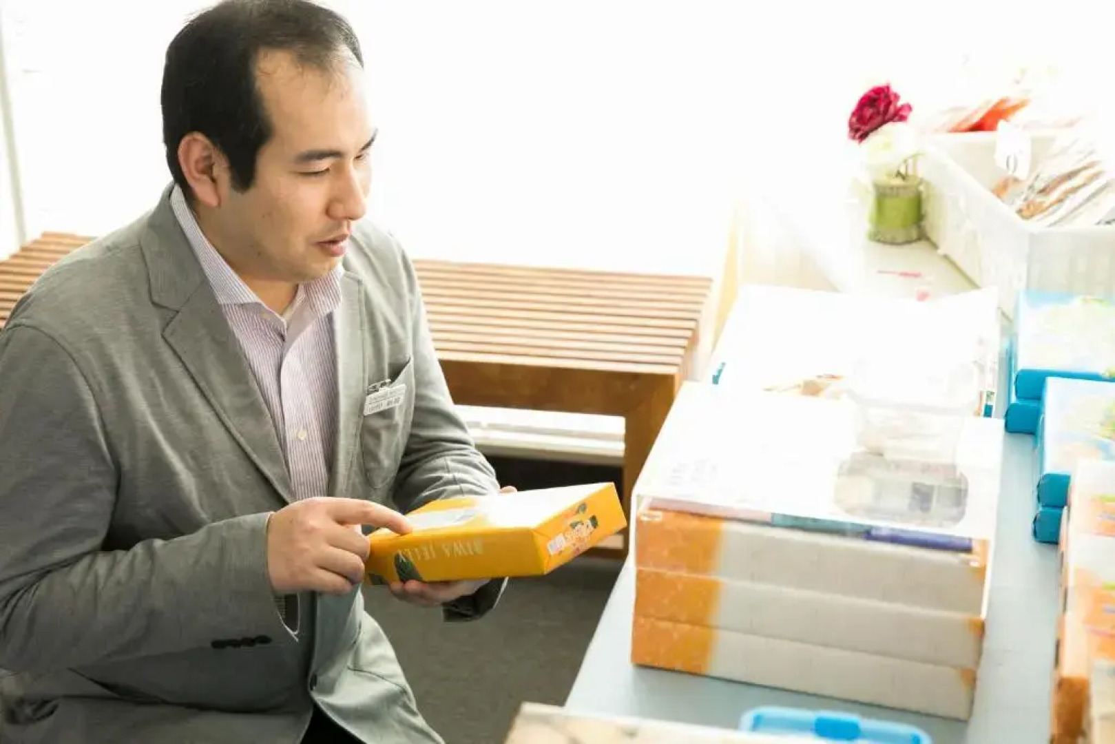 Sundance Resort Onjuku