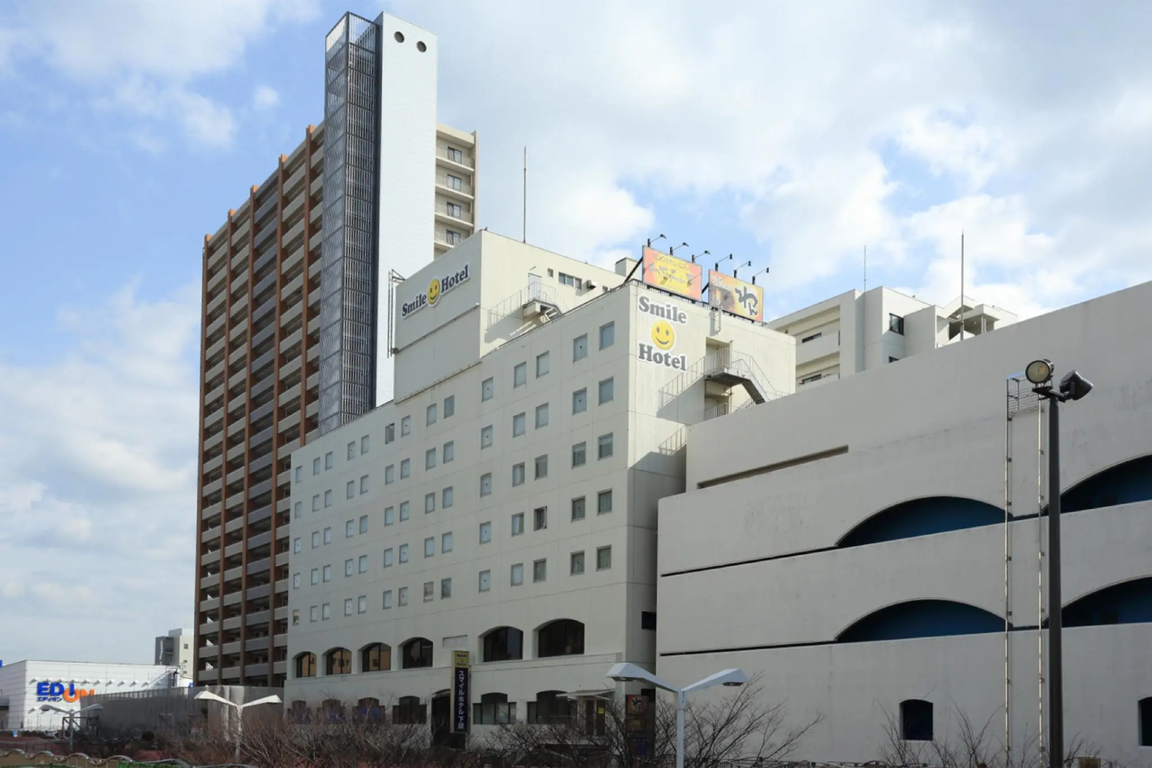 Smile Hotel Shimonoseki