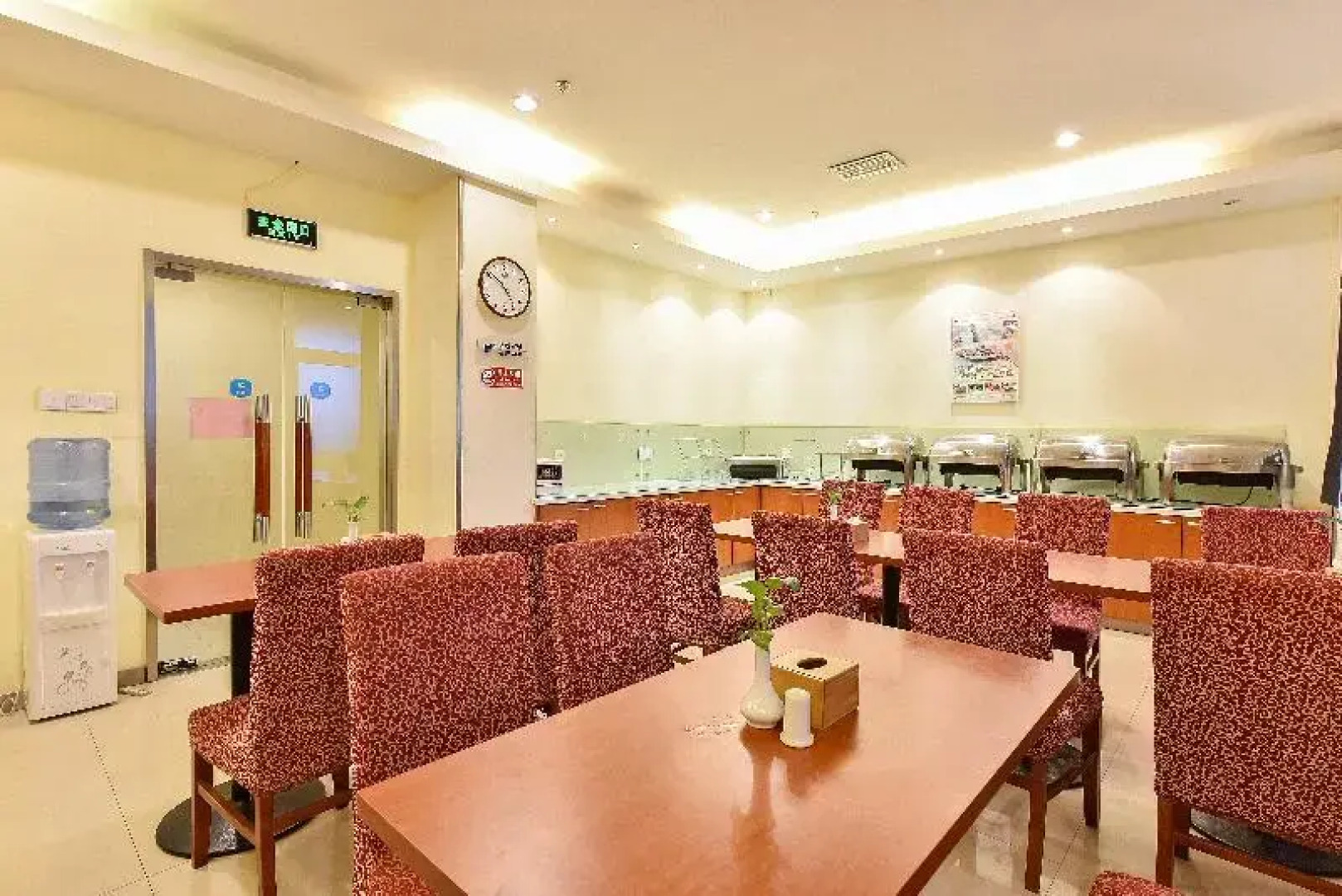 Hanting Hotel Beijing Guomao Sihui