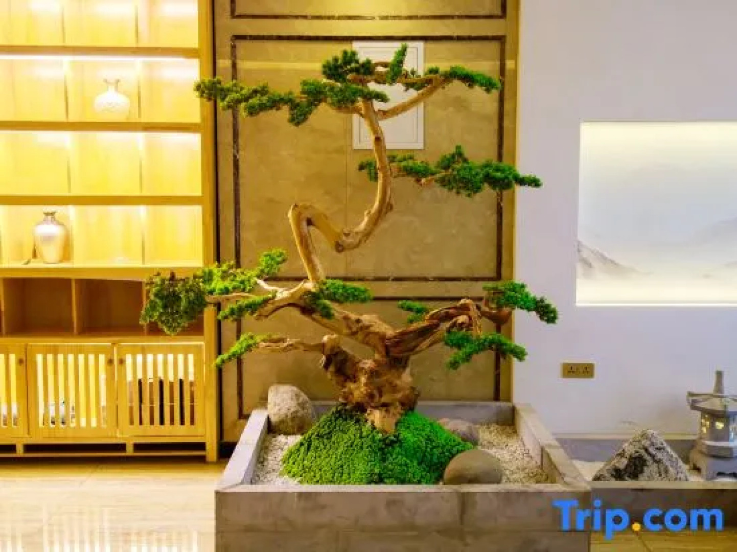 Huigan Yonghong Hotel