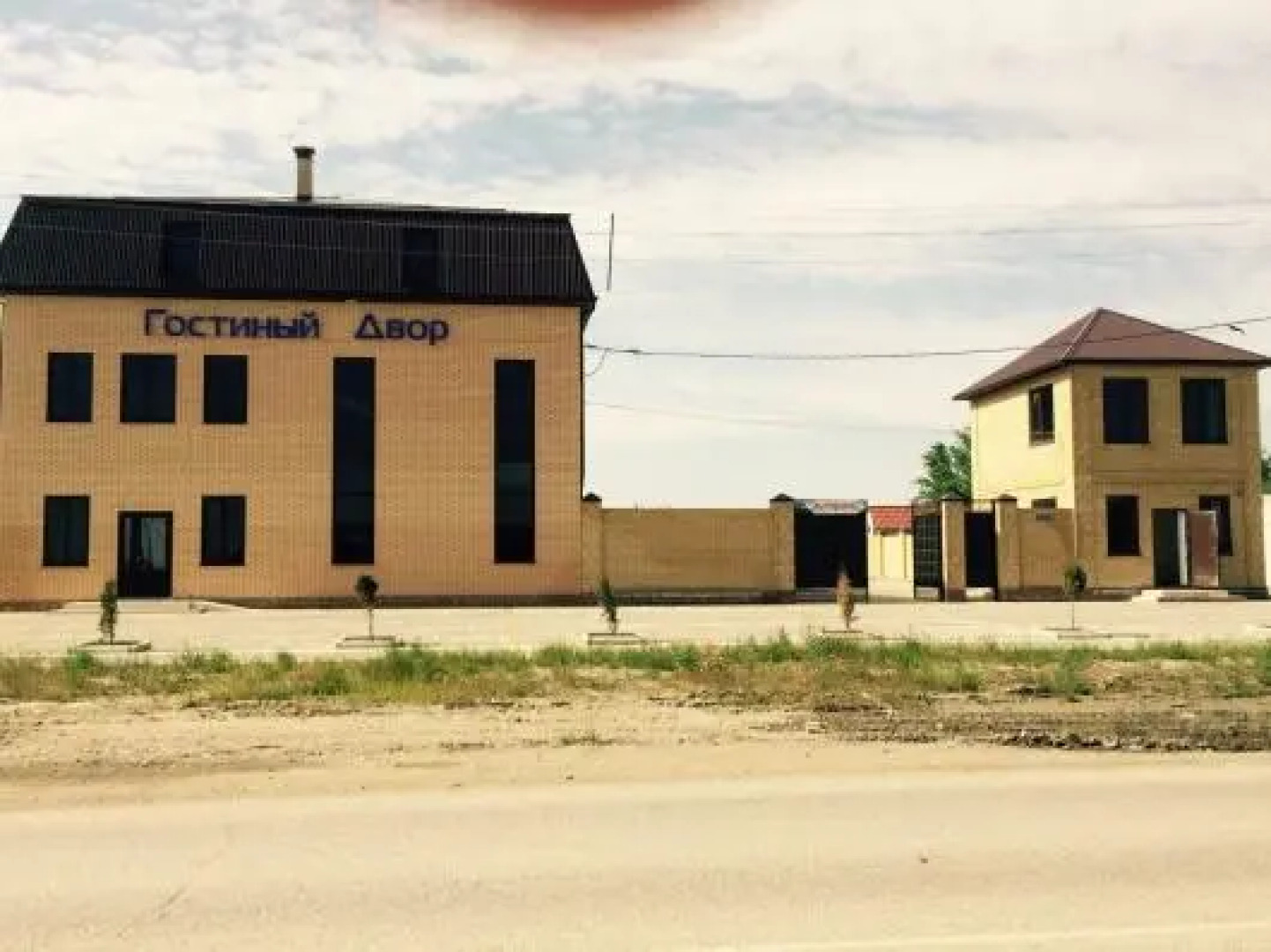 Гостиный двор