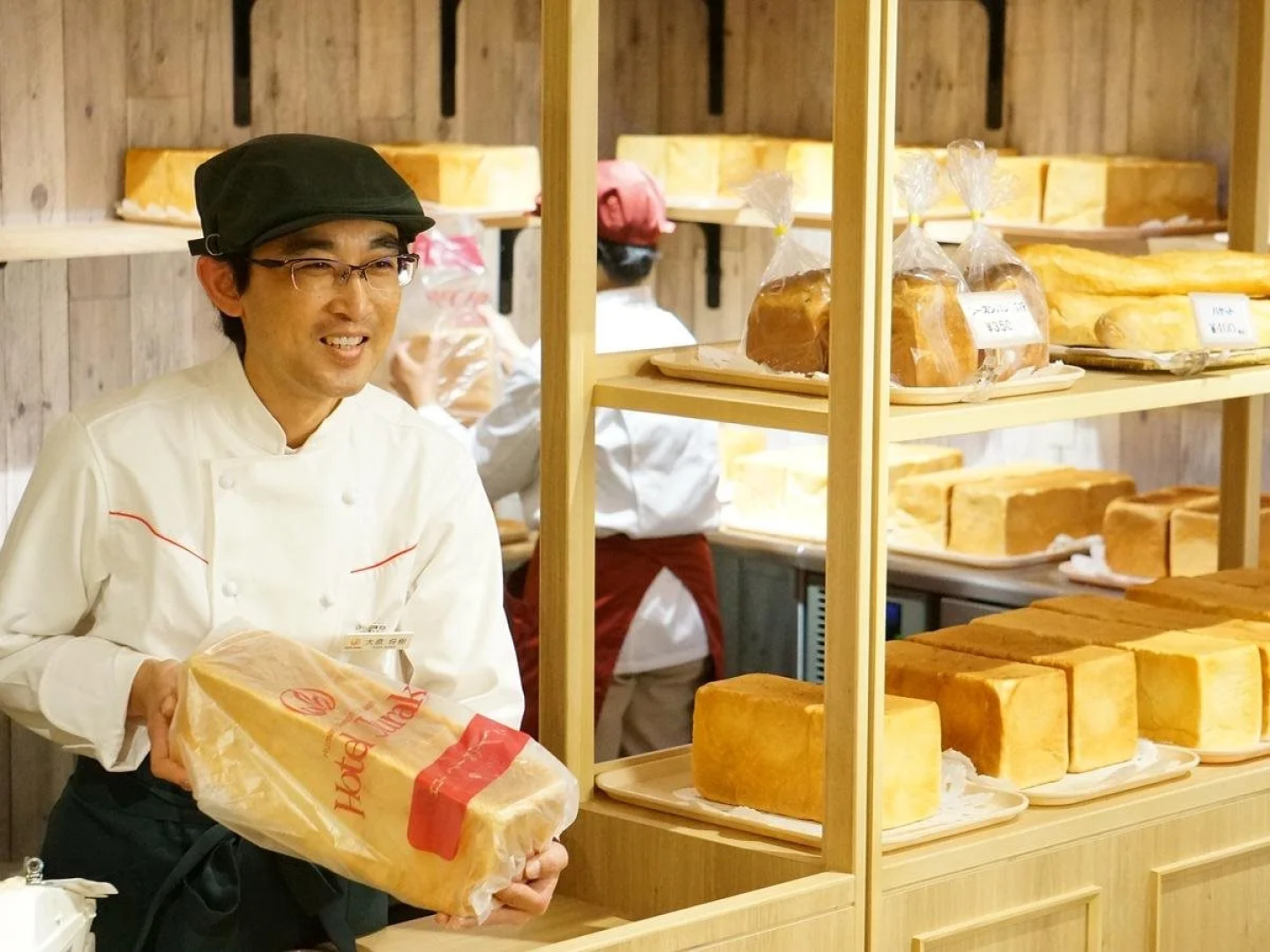 Minakami Hotel Juraku