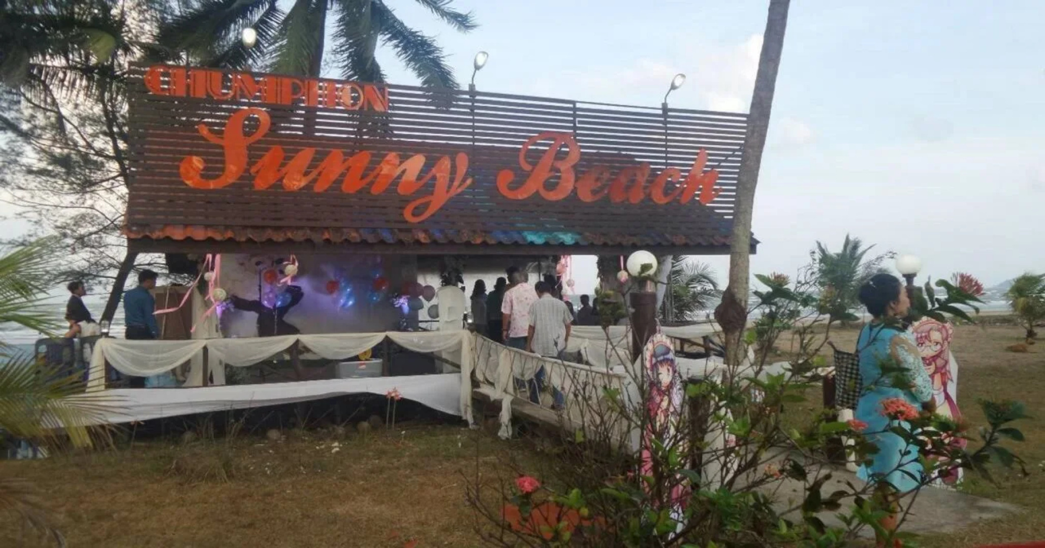 Chumphon Sunny Beach Resort