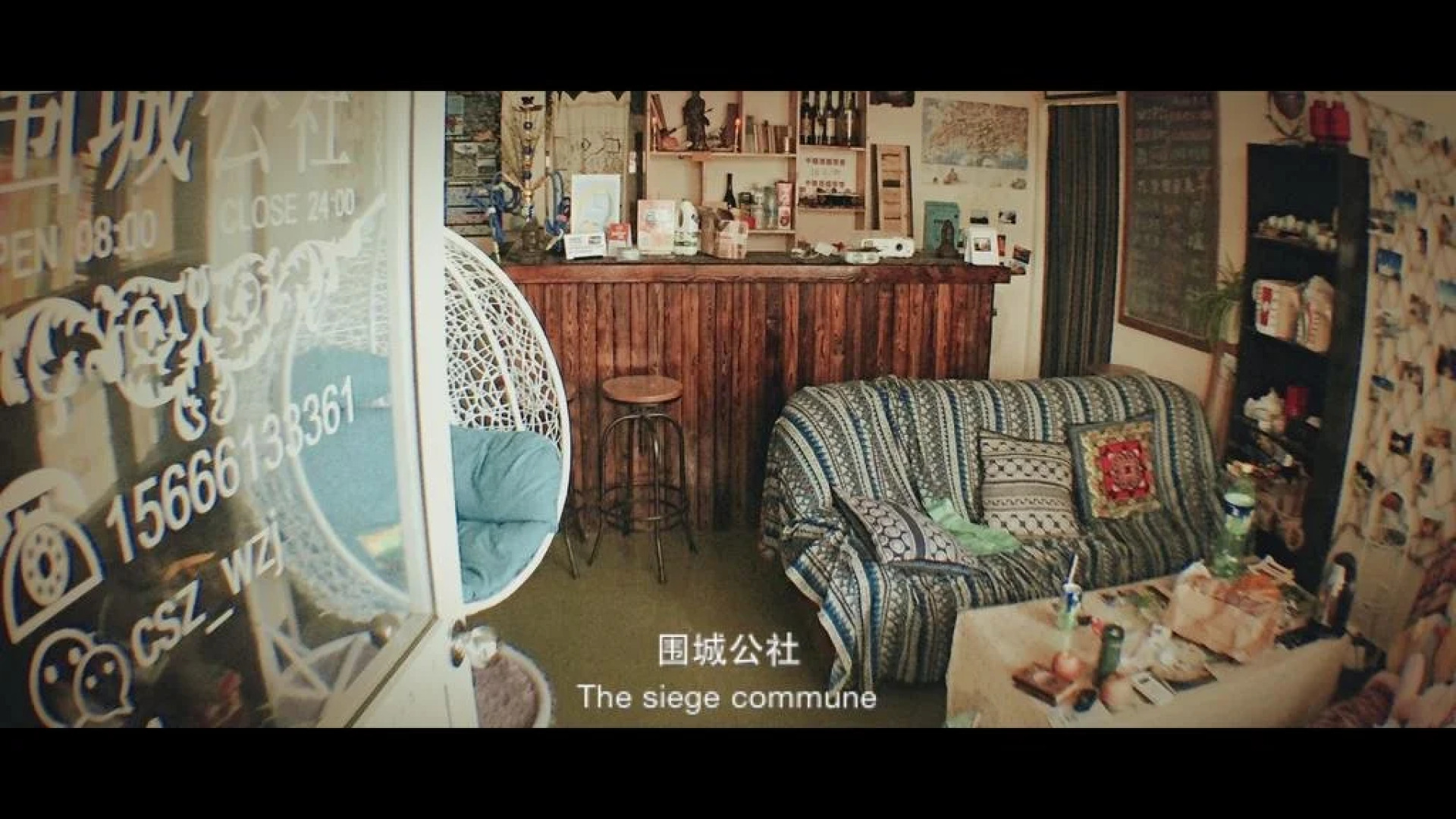 Qingdao Weicheng Gongshe Youth Hostel