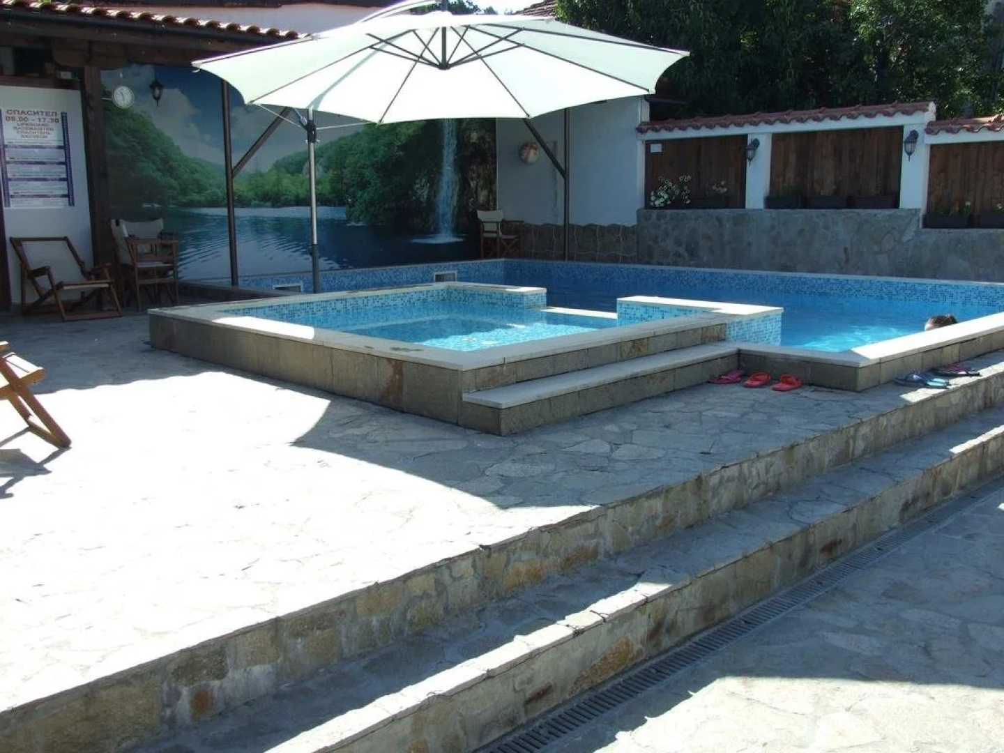 Mitiova Guest House