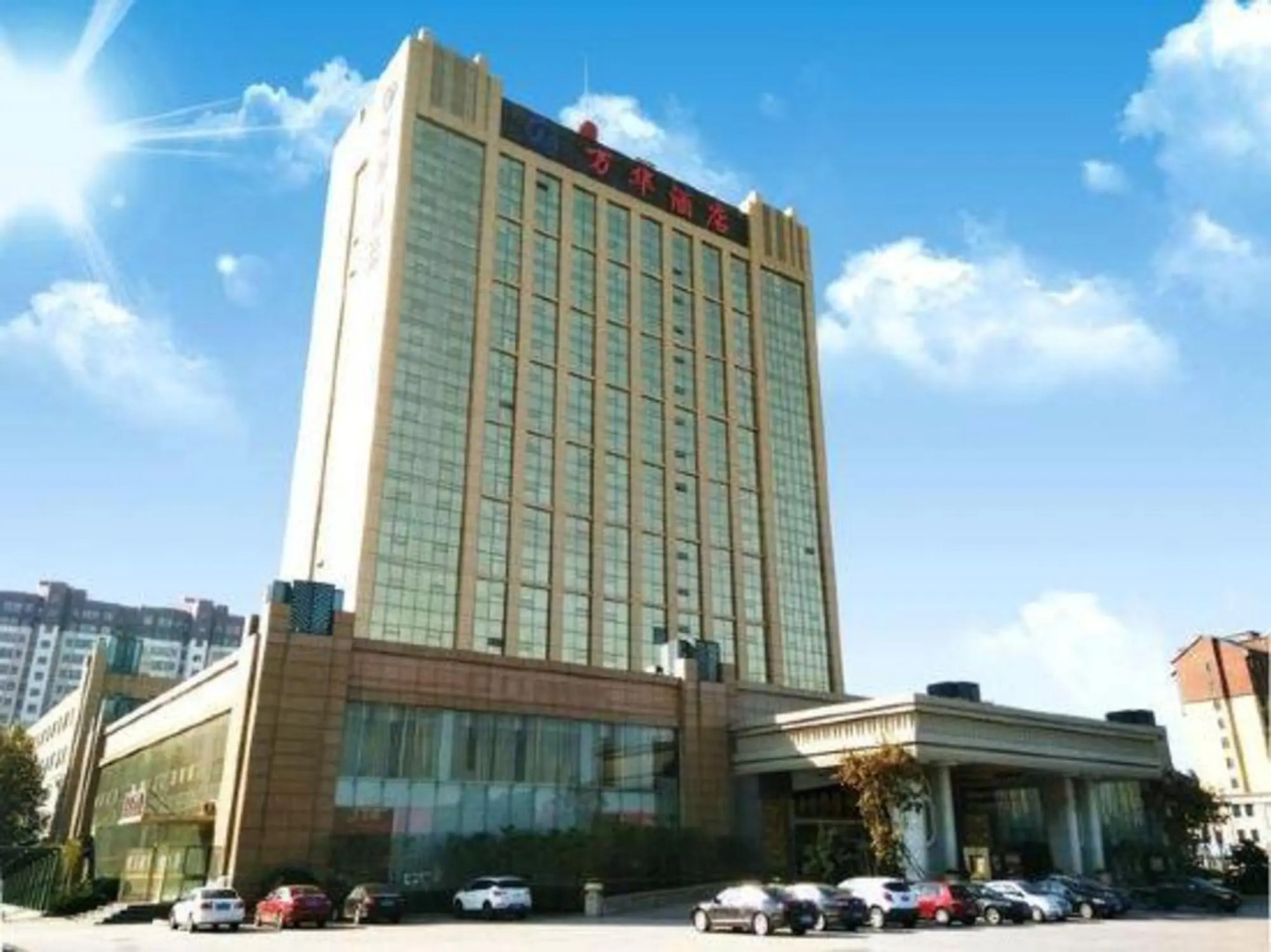 Wanhua Hotel