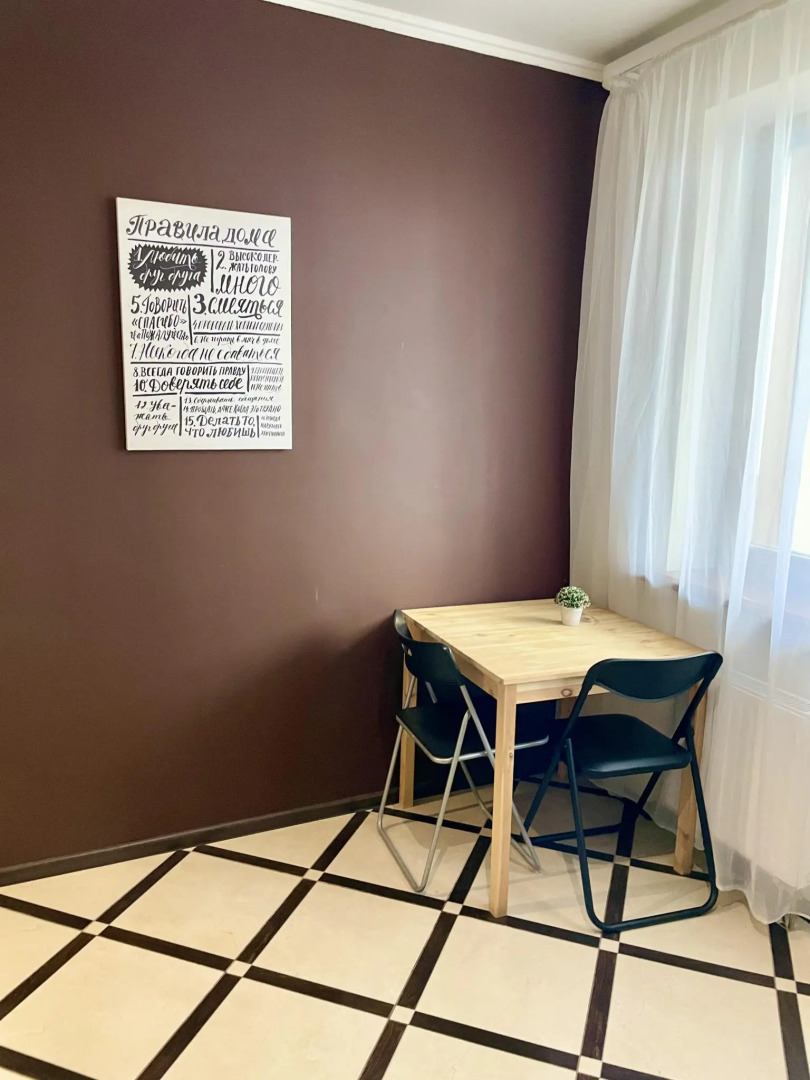 Art Life на улице Сосновая 2 корпус 4