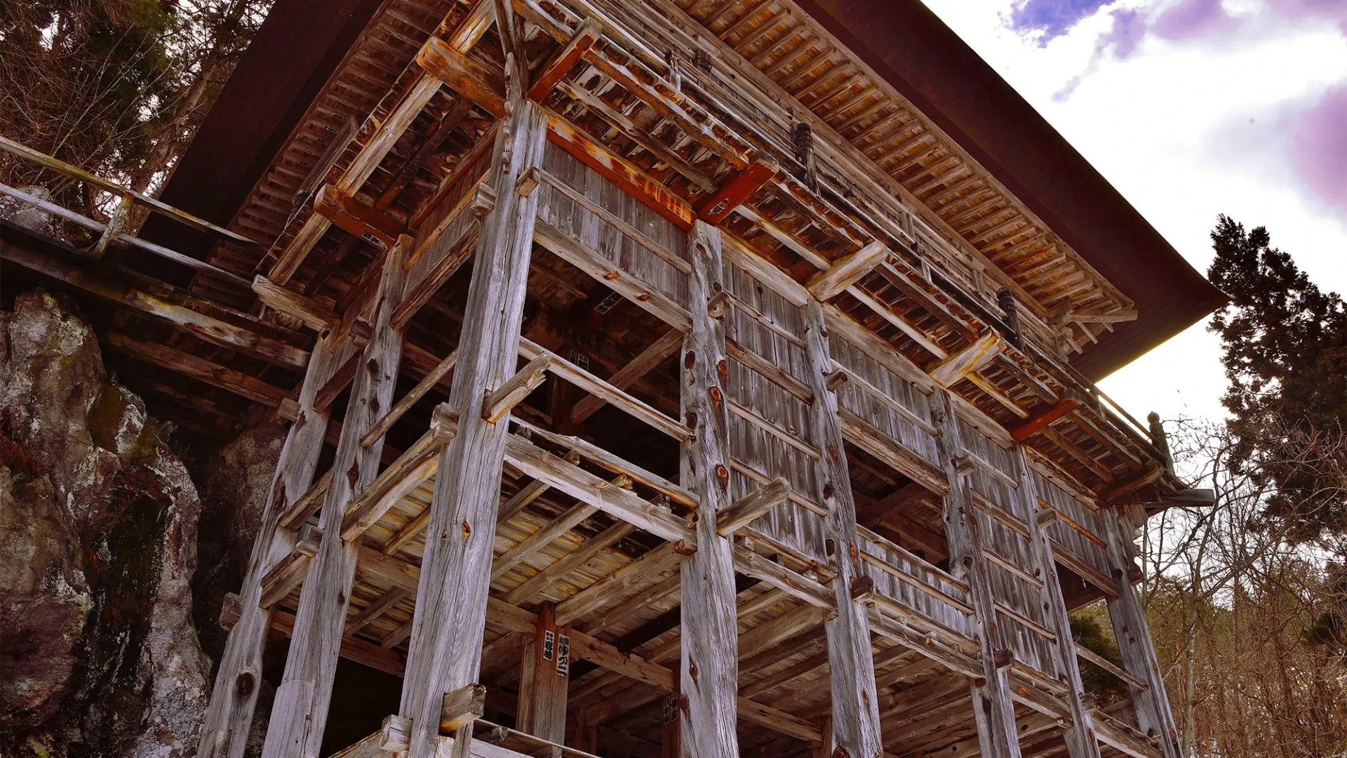 Aizu Higashiyama Grand Hotel