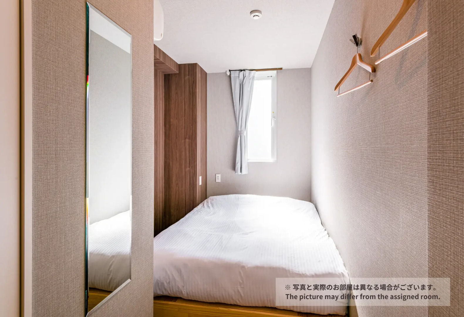 And Hostel Asakusa Kappabashi