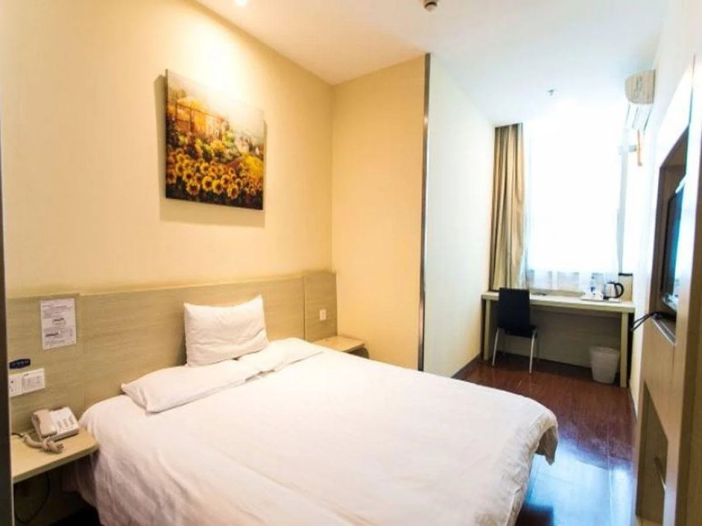 Hanting Hotel Suzhou Shilu Xumen
