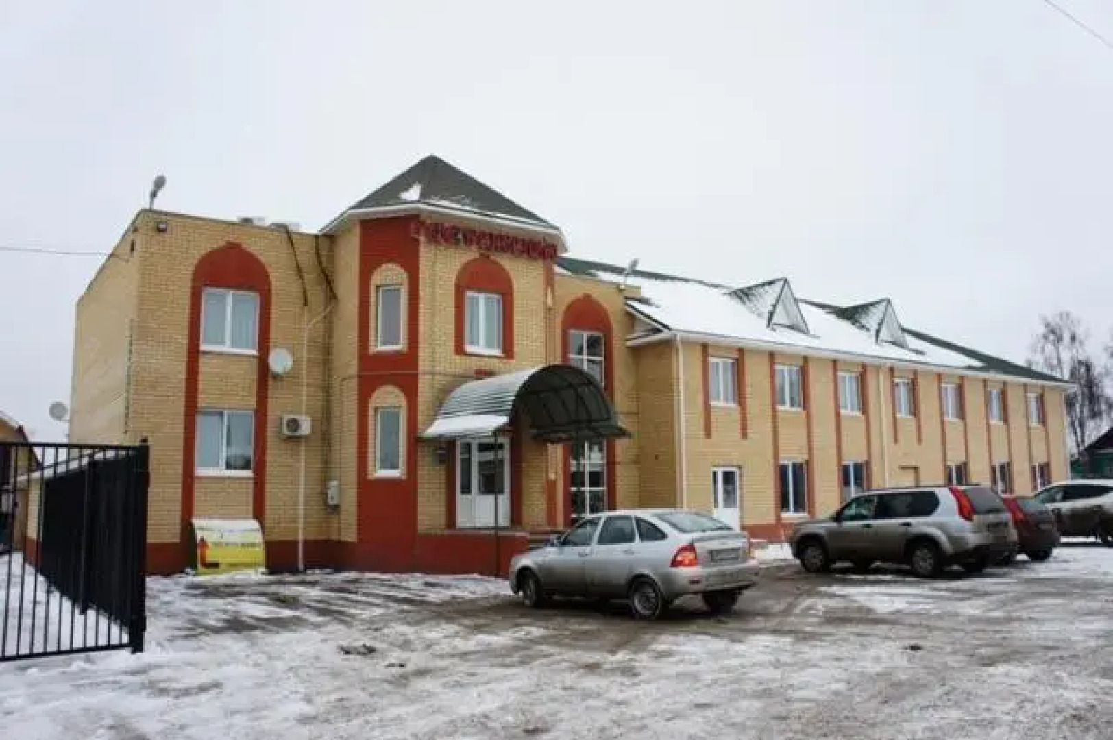 553 километр