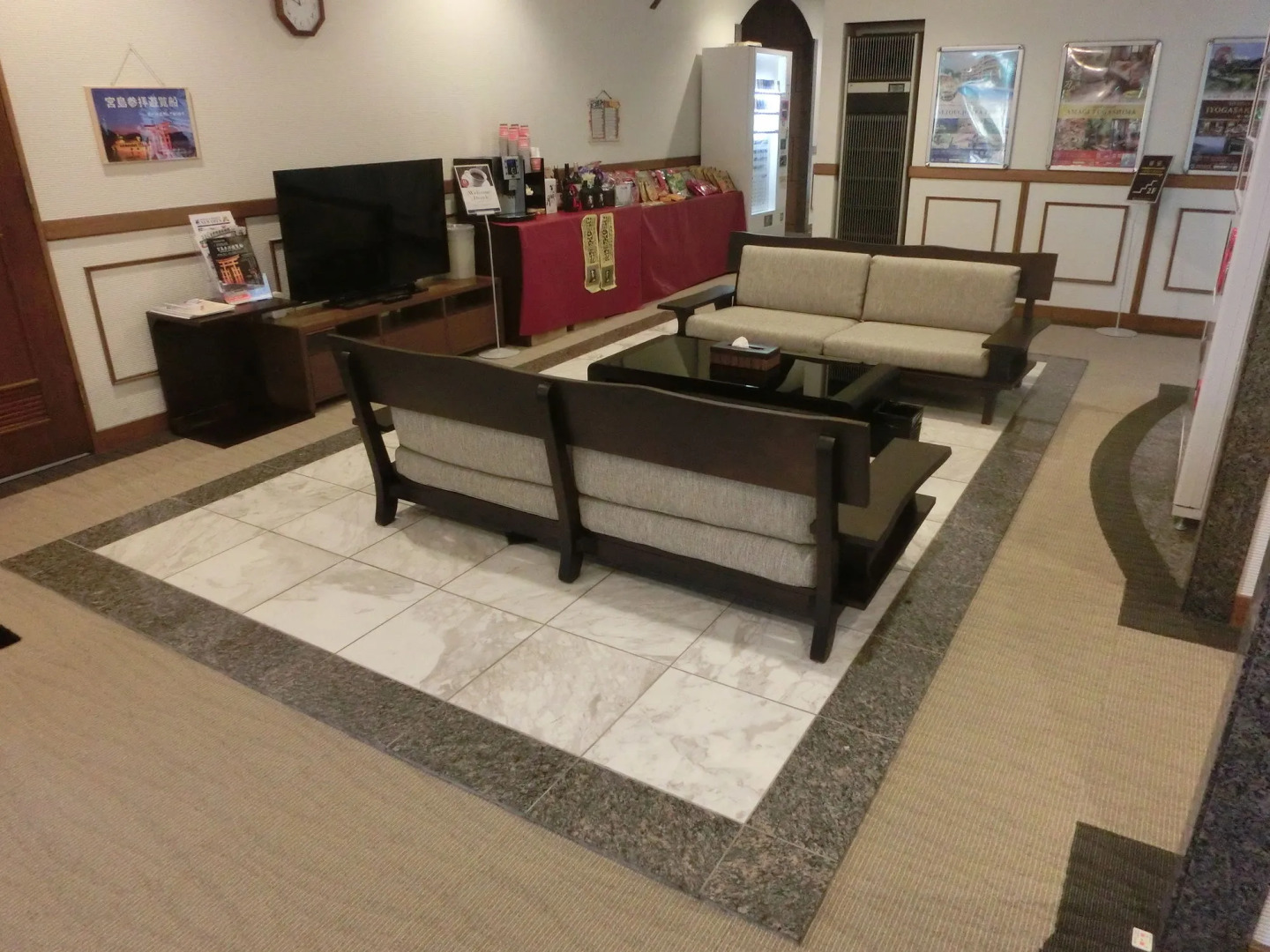 LiVEMAX RESORT Aki Miyahama-Onsen