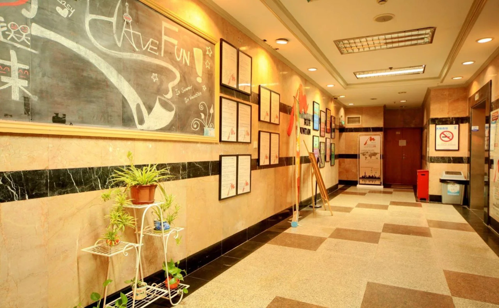 Shanghai Blue Mountain Bund Youth Hostel