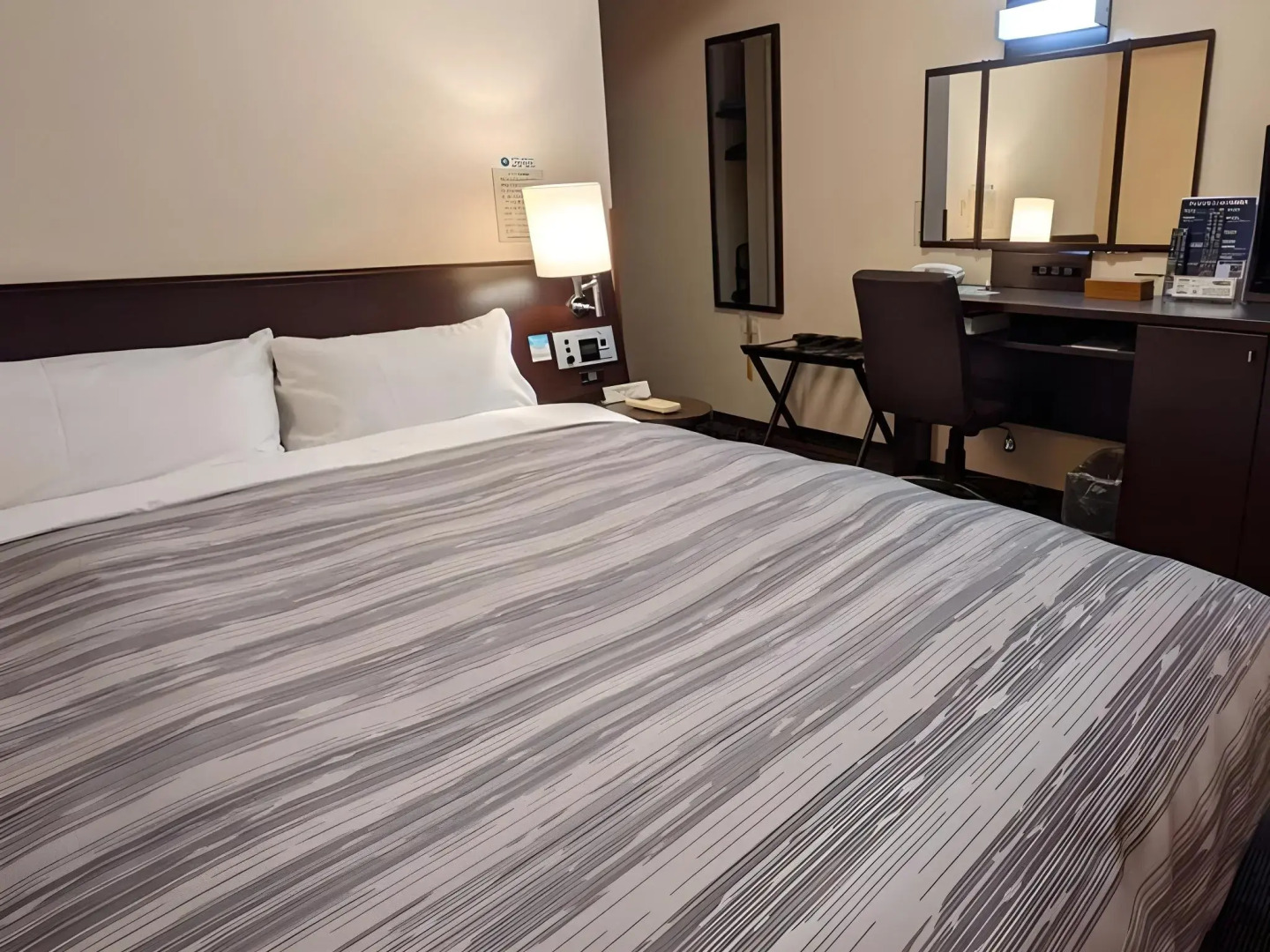 Hotel Route - Inn Hofu Ekimae